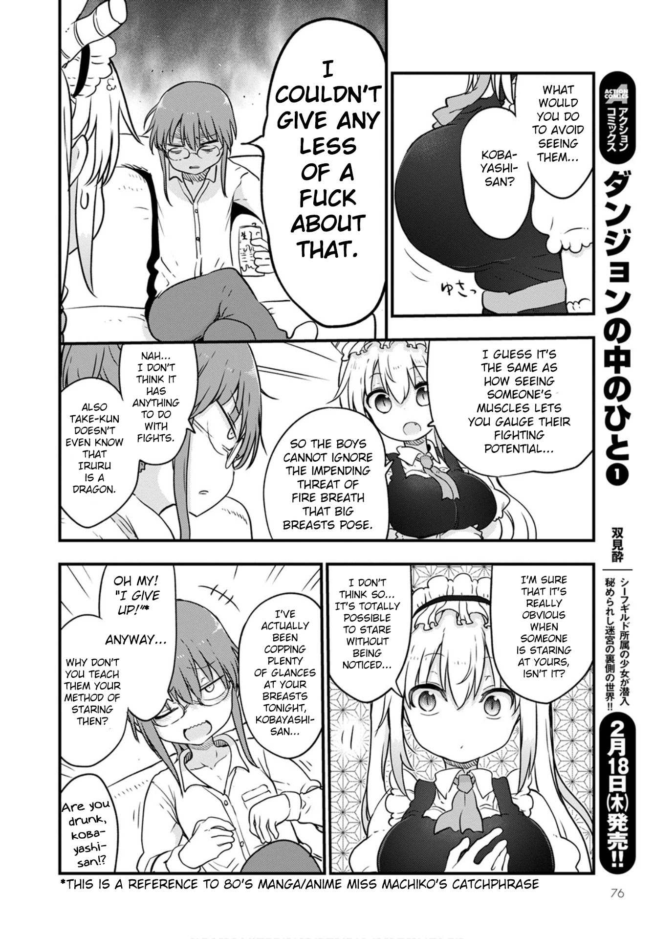 Miss Kobayashi's Dragon Maid: Ilulu Doesn't Understand Love chapter 104 page 6