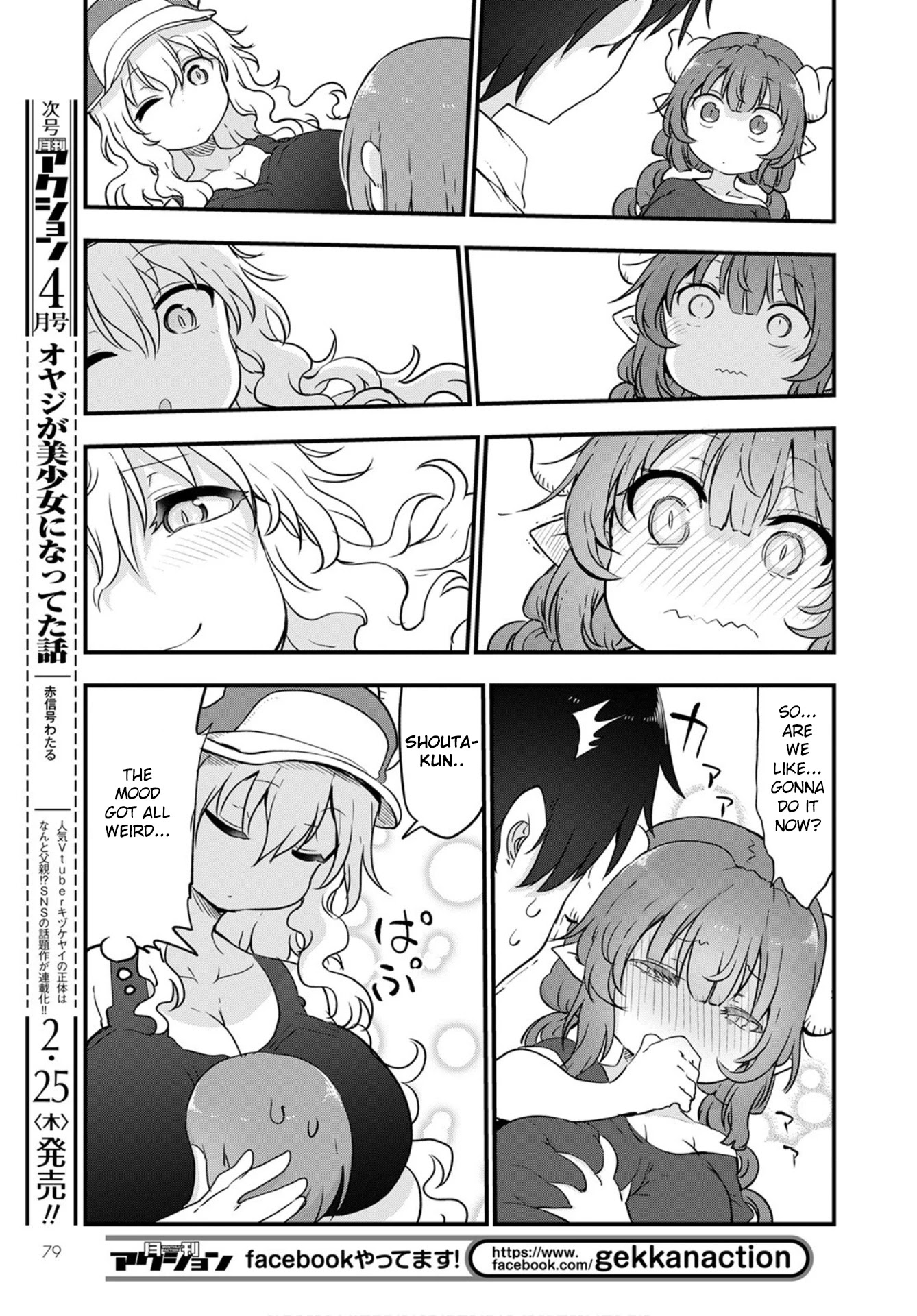 Miss Kobayashi's Dragon Maid: Ilulu Doesn't Understand Love chapter 104 page 9