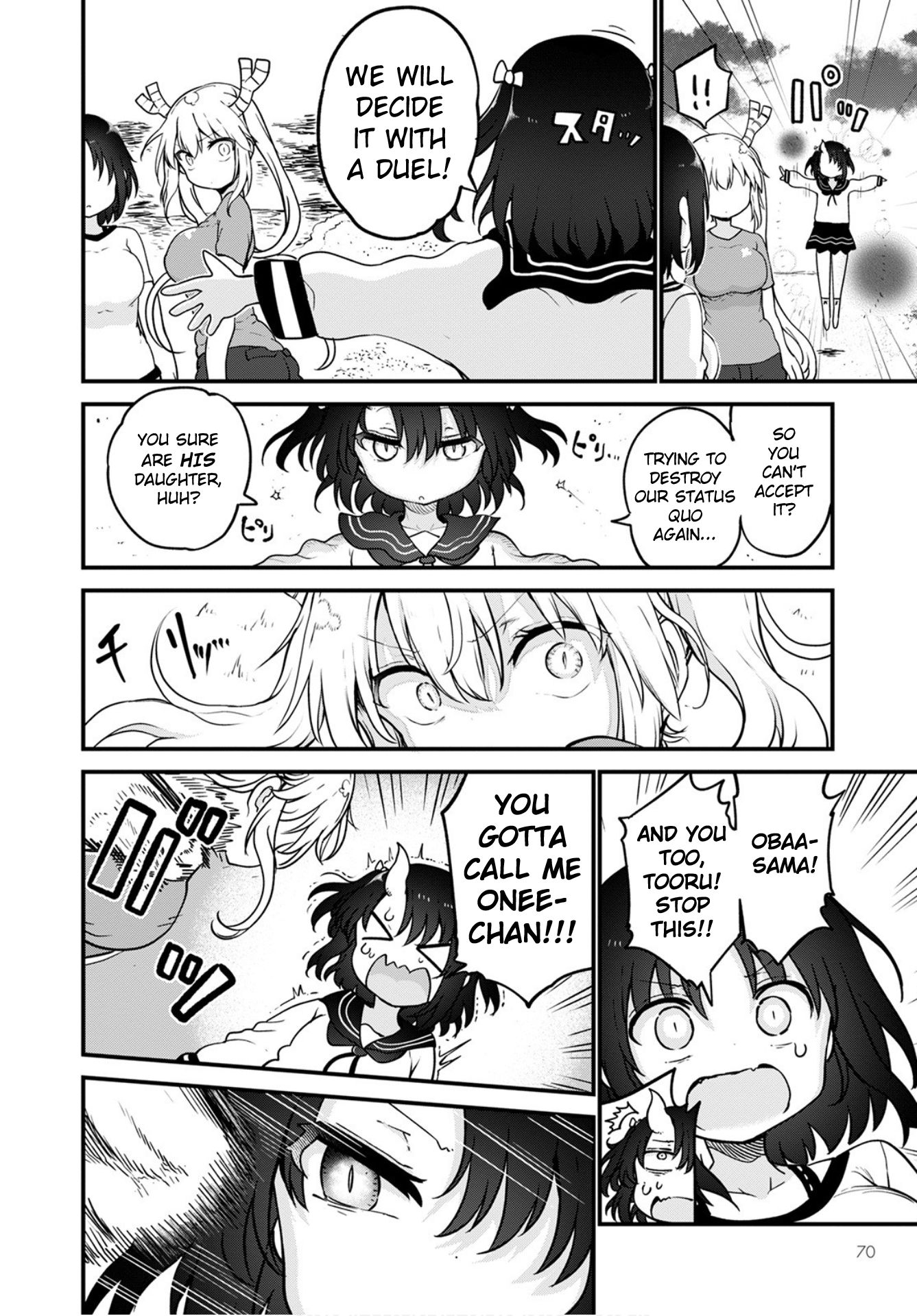 Miss Kobayashi's Dragon Maid: Ilulu Doesn't Understand Love chapter 105 page 14