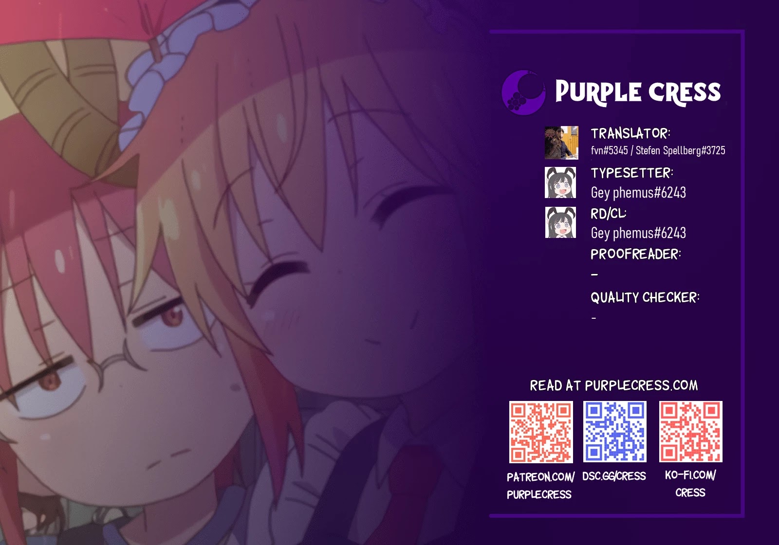Miss Kobayashi's Dragon Maid: Ilulu Doesn't Understand Love chapter 106 page 1