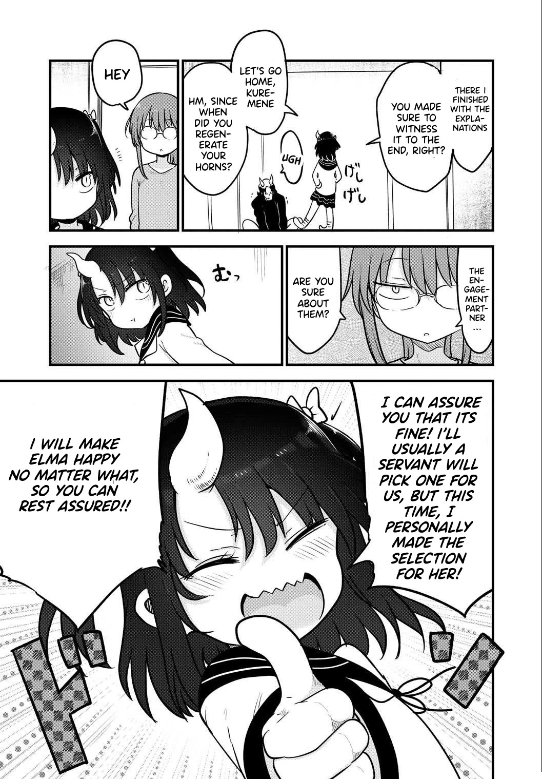 Miss Kobayashi's Dragon Maid: Ilulu Doesn't Understand Love chapter 106 page 12