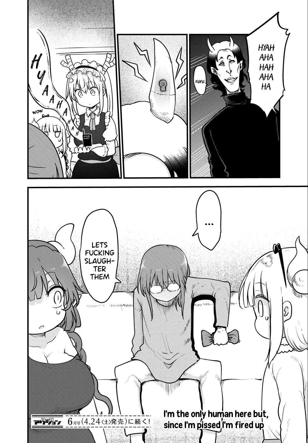 Miss Kobayashi's Dragon Maid: Ilulu Doesn't Understand Love chapter 106 page 15