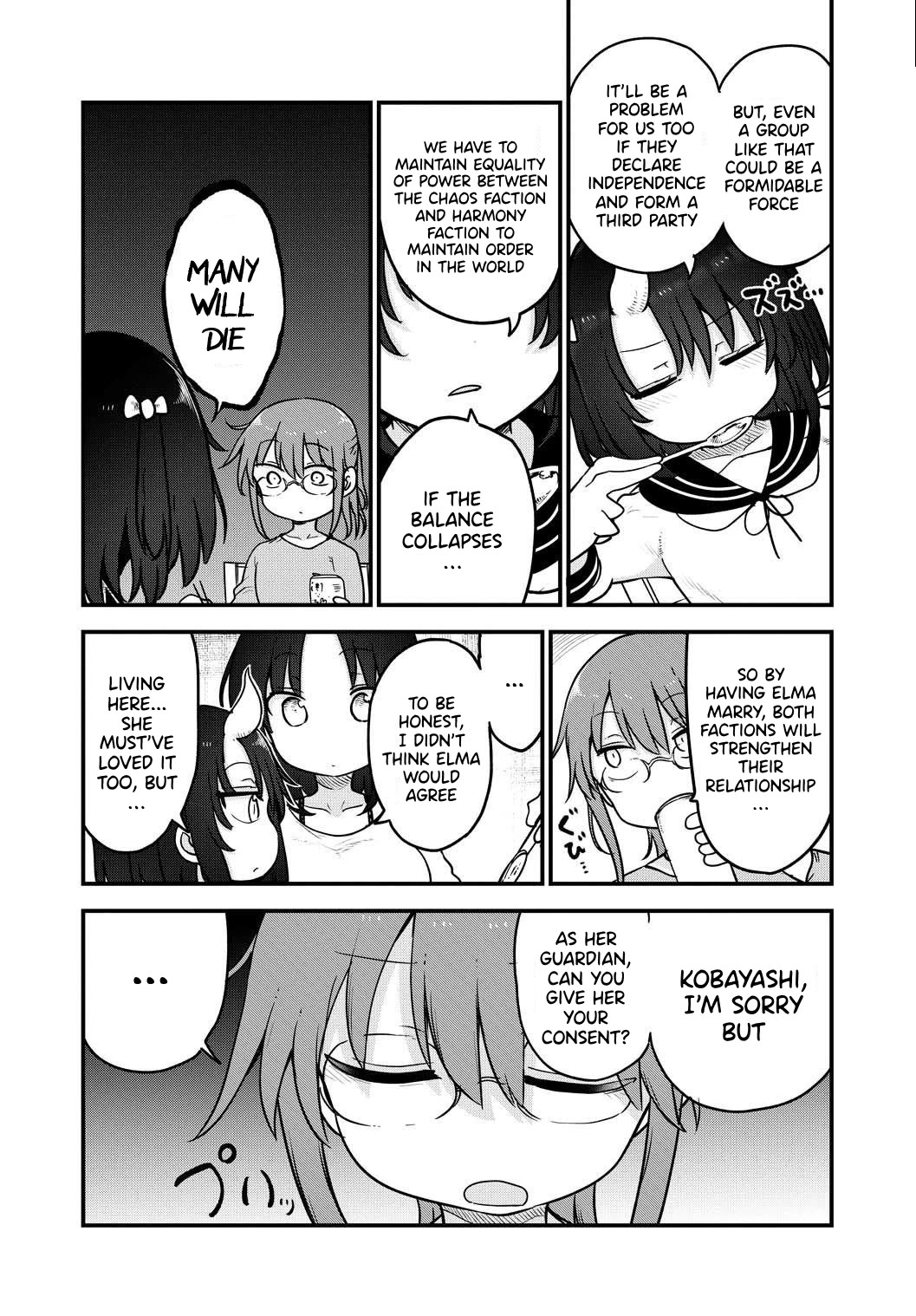 Miss Kobayashi's Dragon Maid: Ilulu Doesn't Understand Love chapter 106 page 5