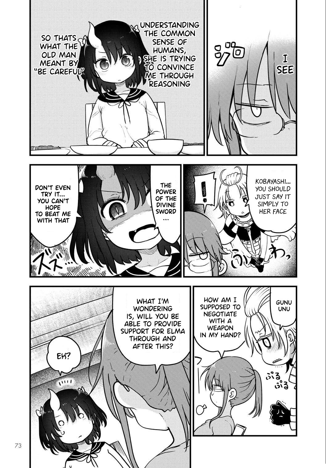 Miss Kobayashi's Dragon Maid: Ilulu Doesn't Understand Love chapter 106 page 6