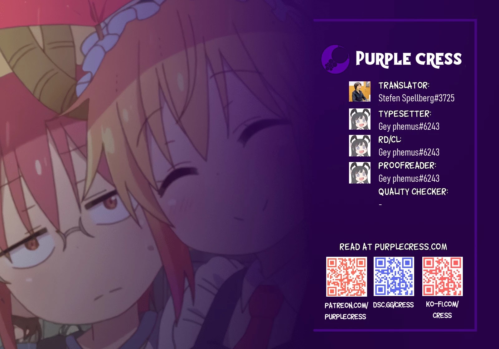 Miss Kobayashi's Dragon Maid: Ilulu Doesn't Understand Love chapter 107 page 1