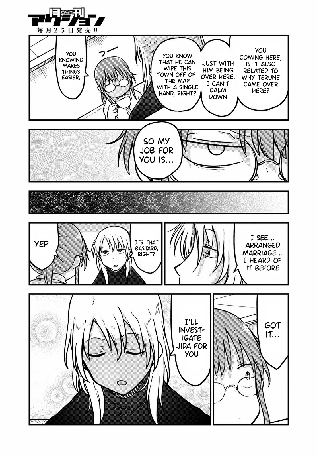 Miss Kobayashi's Dragon Maid: Ilulu Doesn't Understand Love chapter 107 page 10