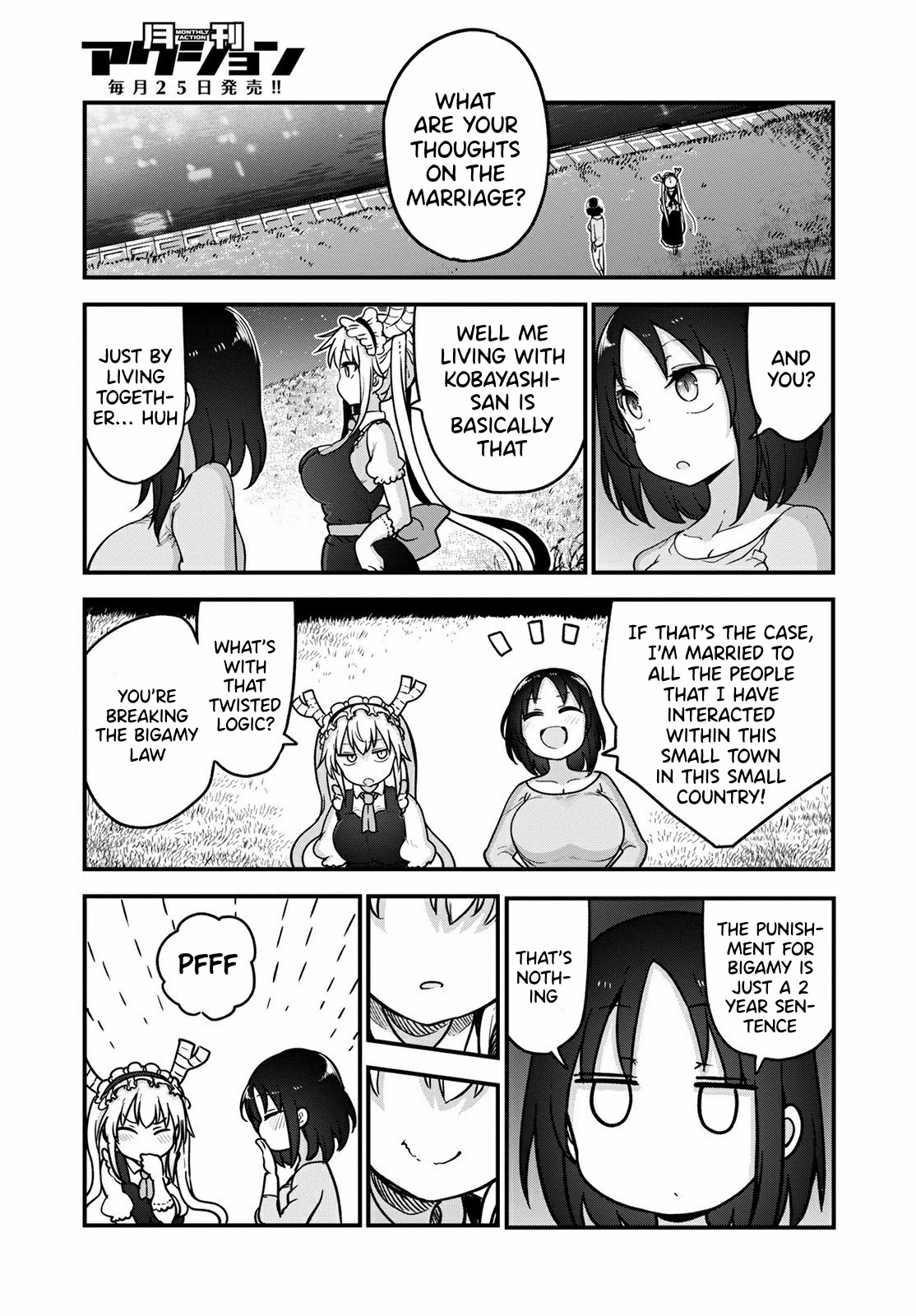 Miss Kobayashi's Dragon Maid: Ilulu Doesn't Understand Love chapter 107 page 12