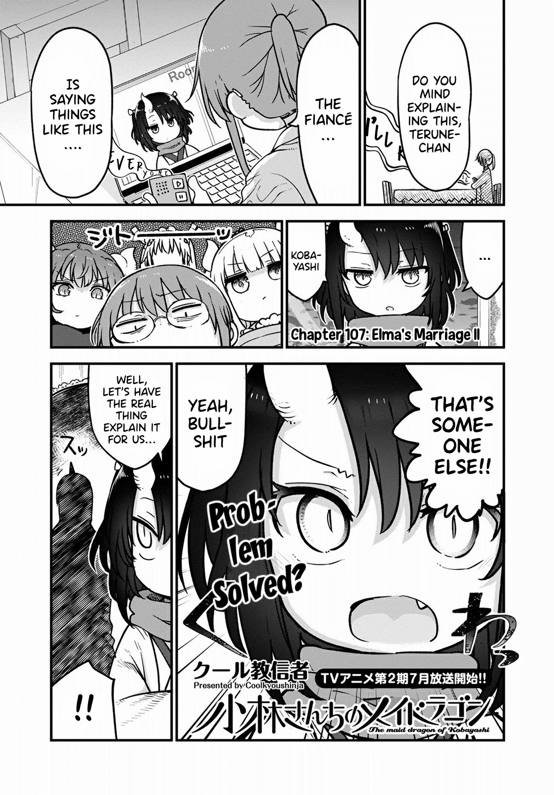 Miss Kobayashi's Dragon Maid: Ilulu Doesn't Understand Love chapter 107 page 2