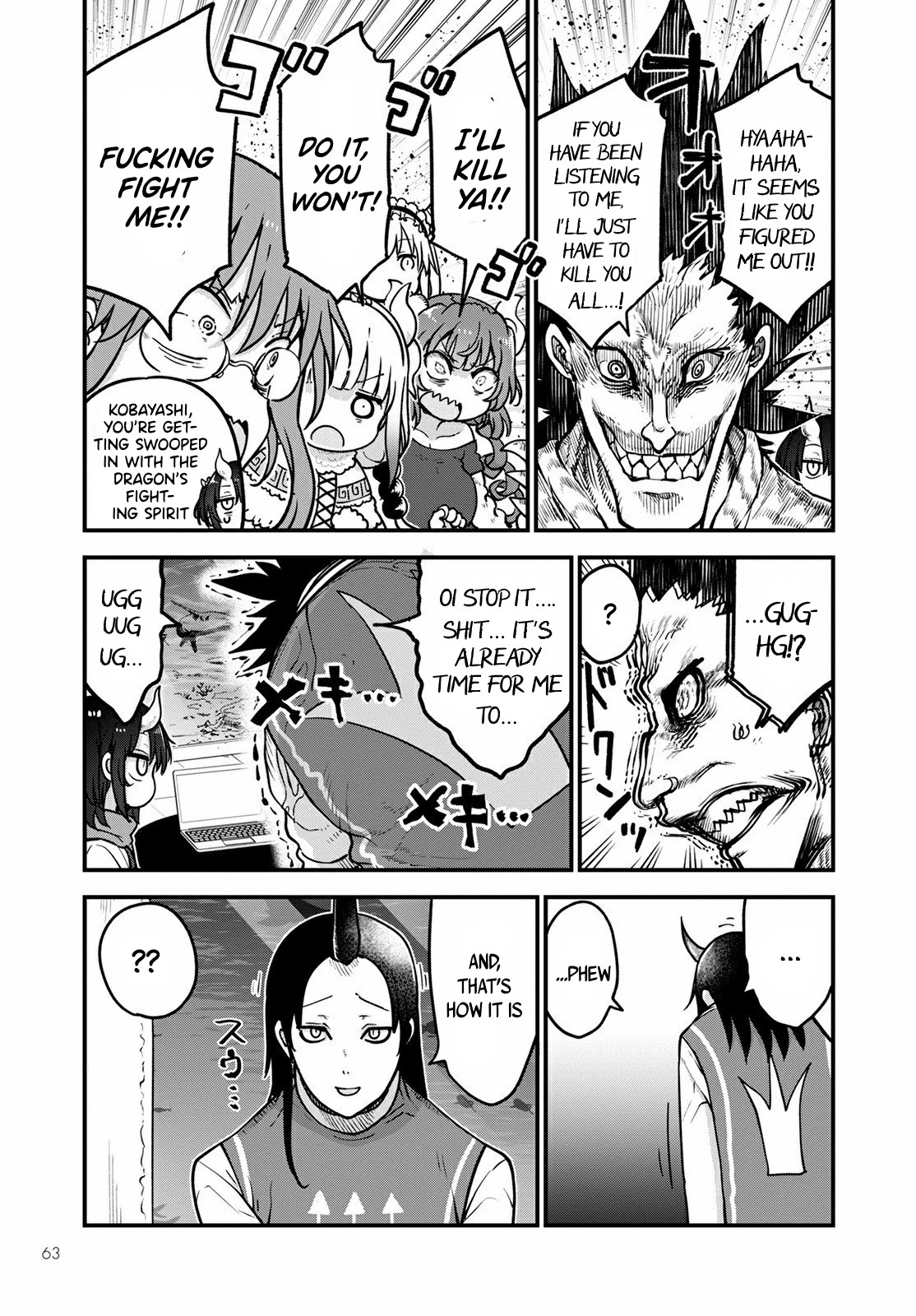 Miss Kobayashi's Dragon Maid: Ilulu Doesn't Understand Love chapter 107 page 4