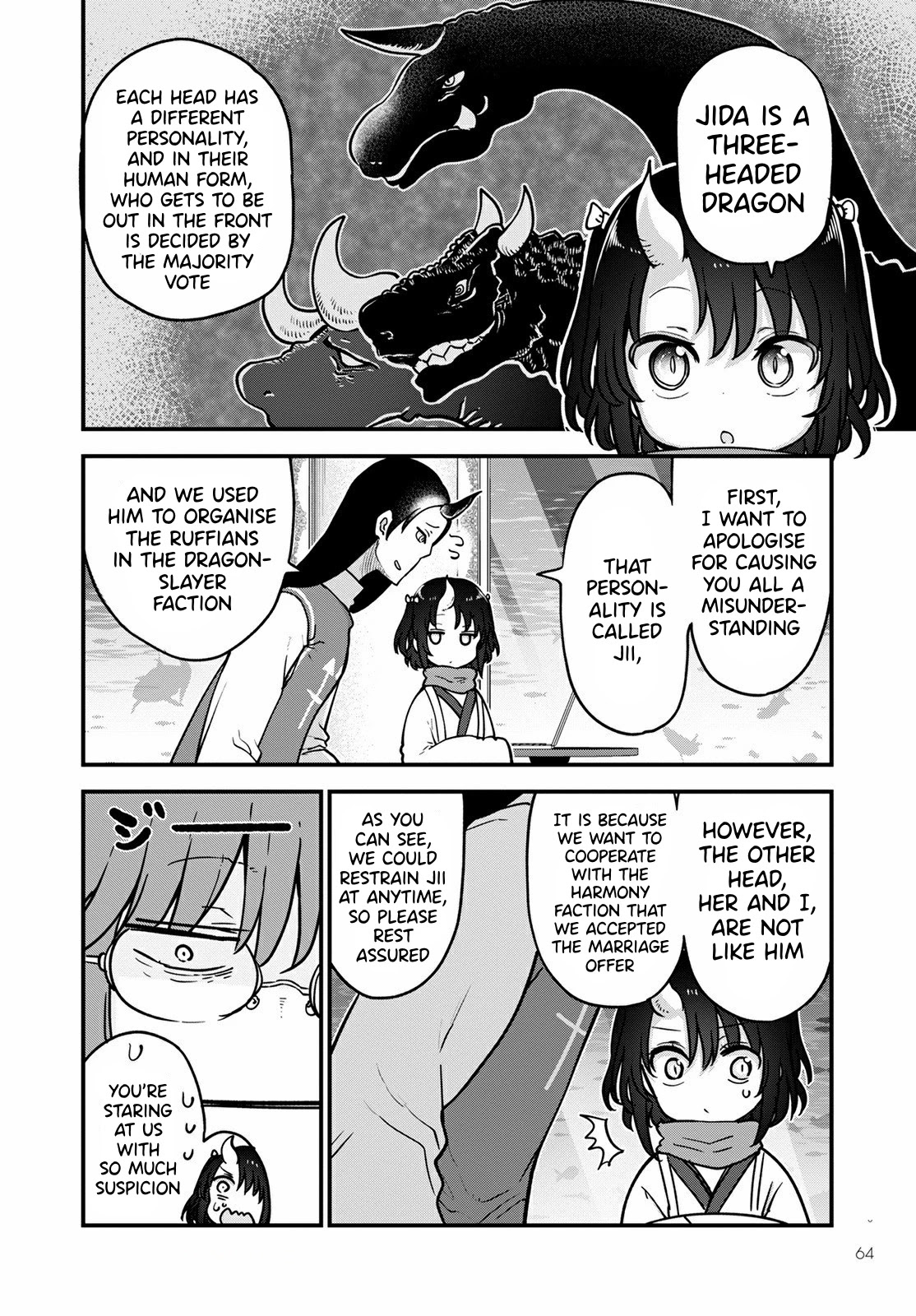 Miss Kobayashi's Dragon Maid: Ilulu Doesn't Understand Love chapter 107 page 5