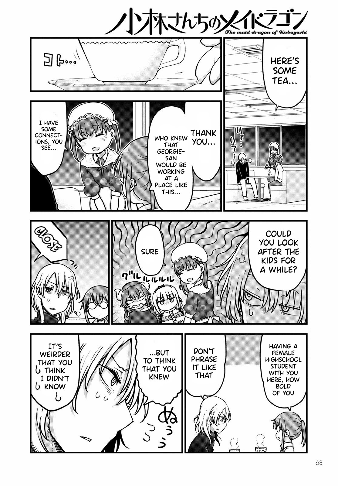 Miss Kobayashi's Dragon Maid: Ilulu Doesn't Understand Love chapter 107 page 9