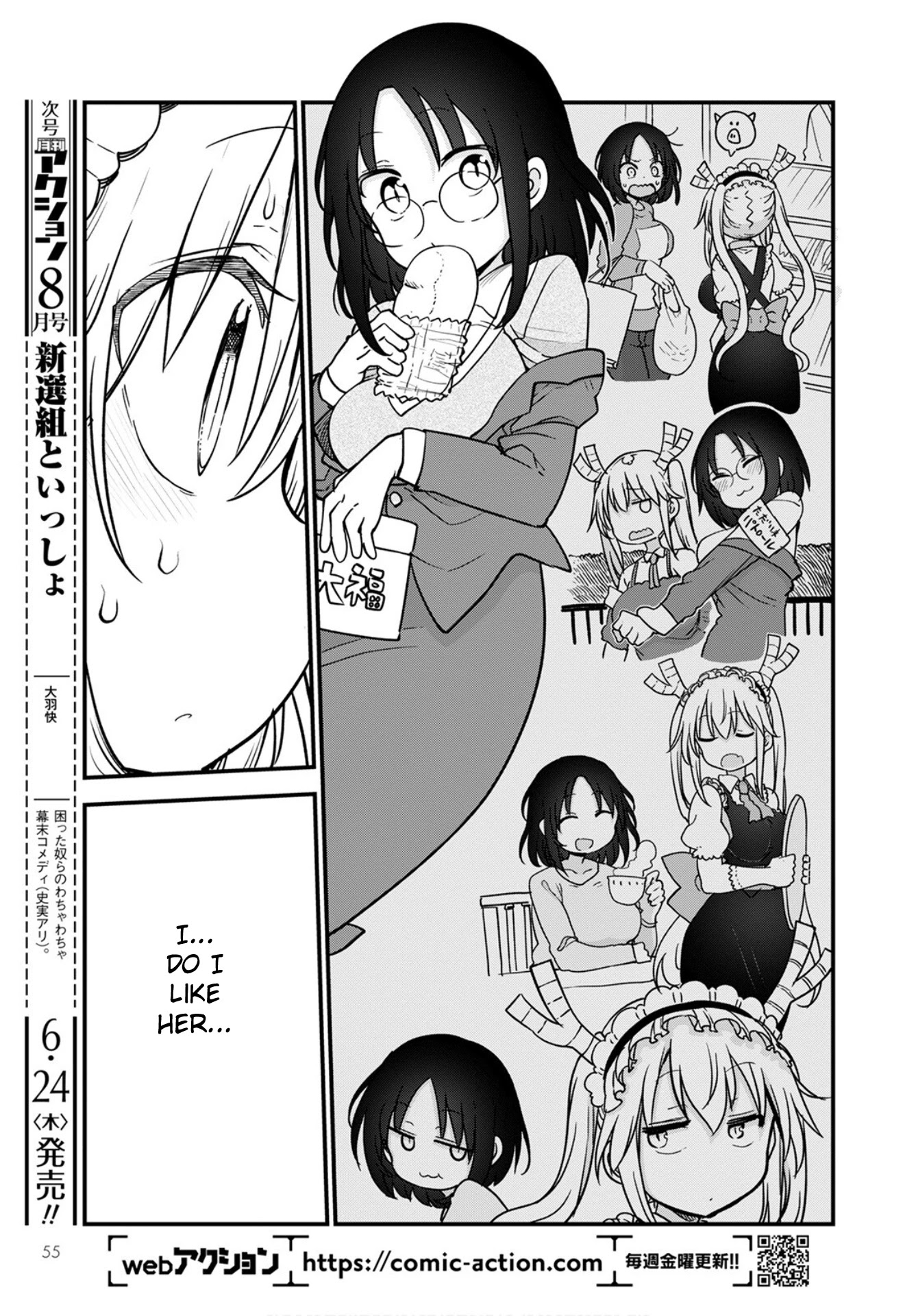 Miss Kobayashi's Dragon Maid: Ilulu Doesn't Understand Love chapter 108 page 11