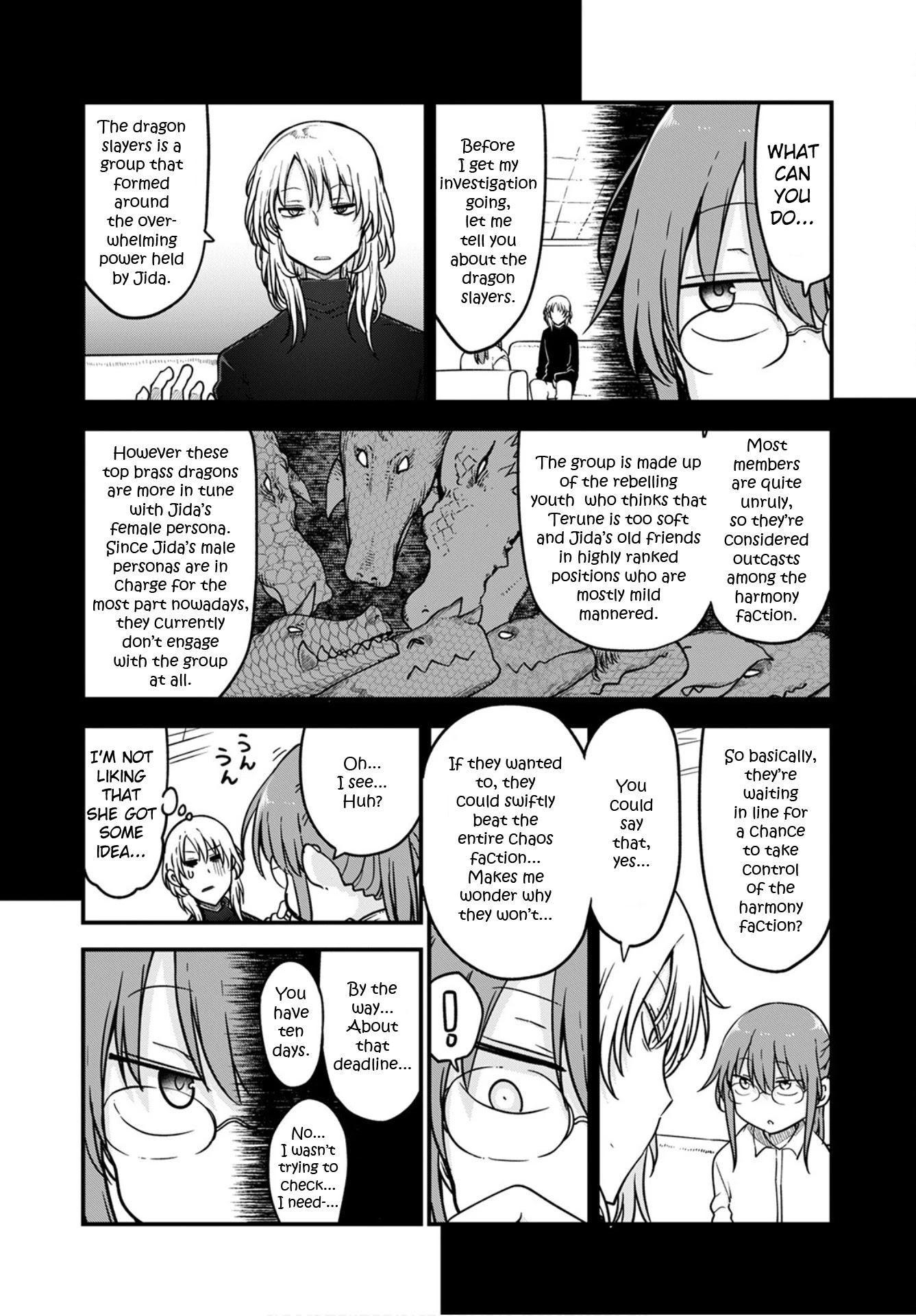 Miss Kobayashi's Dragon Maid: Ilulu Doesn't Understand Love chapter 108 page 8