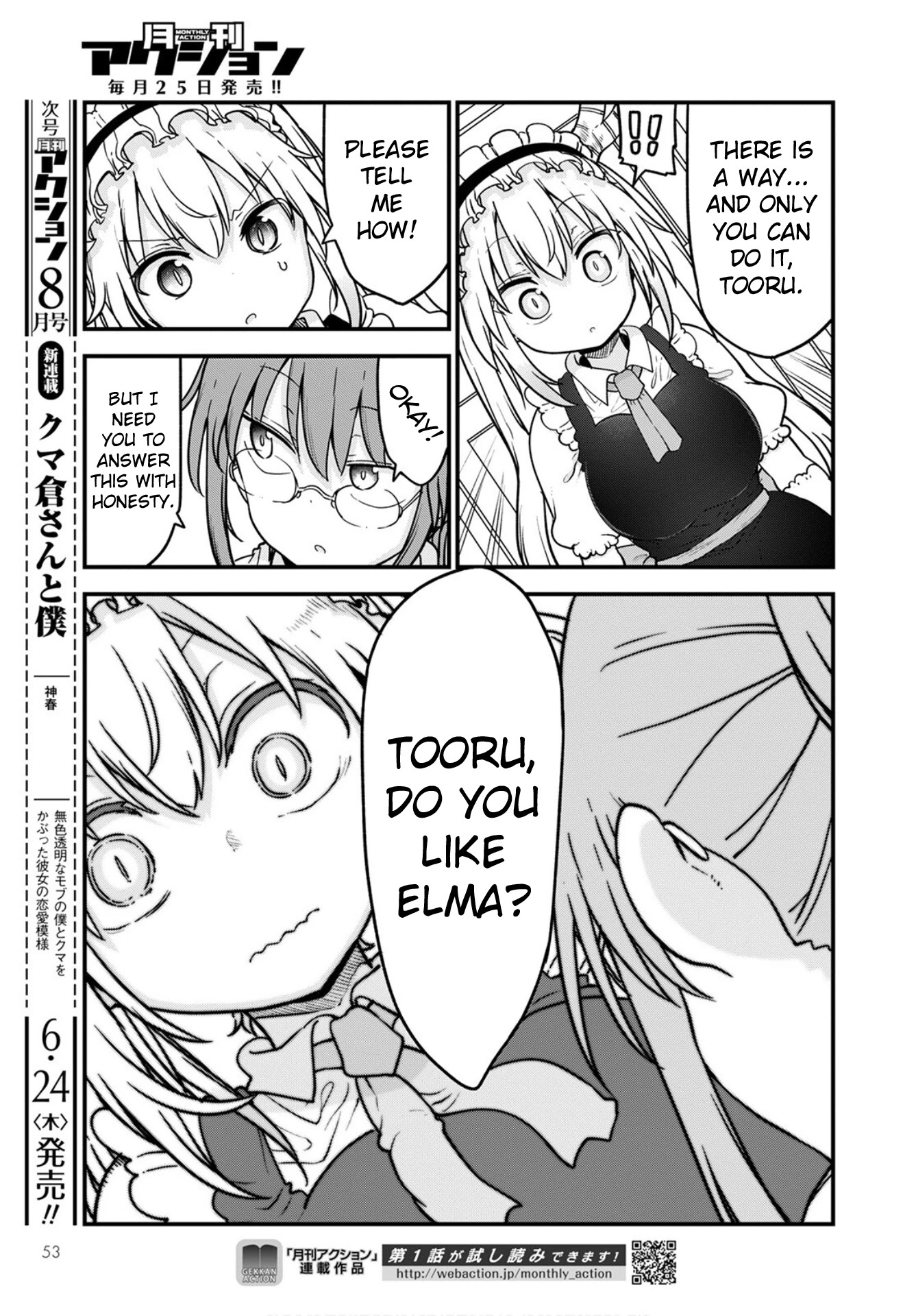 Miss Kobayashi's Dragon Maid: Ilulu Doesn't Understand Love chapter 108 page 9