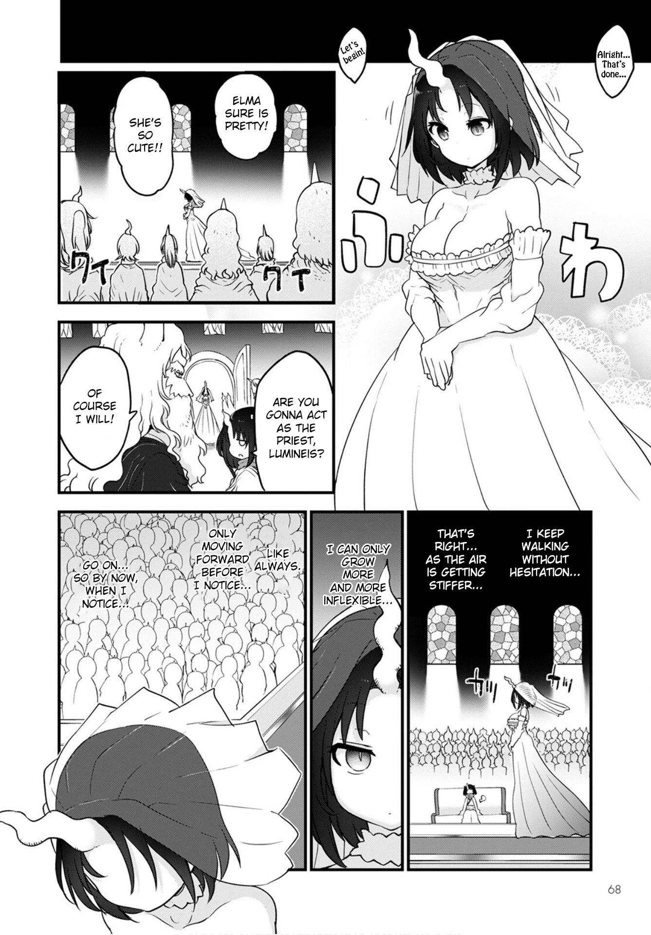 Miss Kobayashi's Dragon Maid: Ilulu Doesn't Understand Love chapter 109 page 12