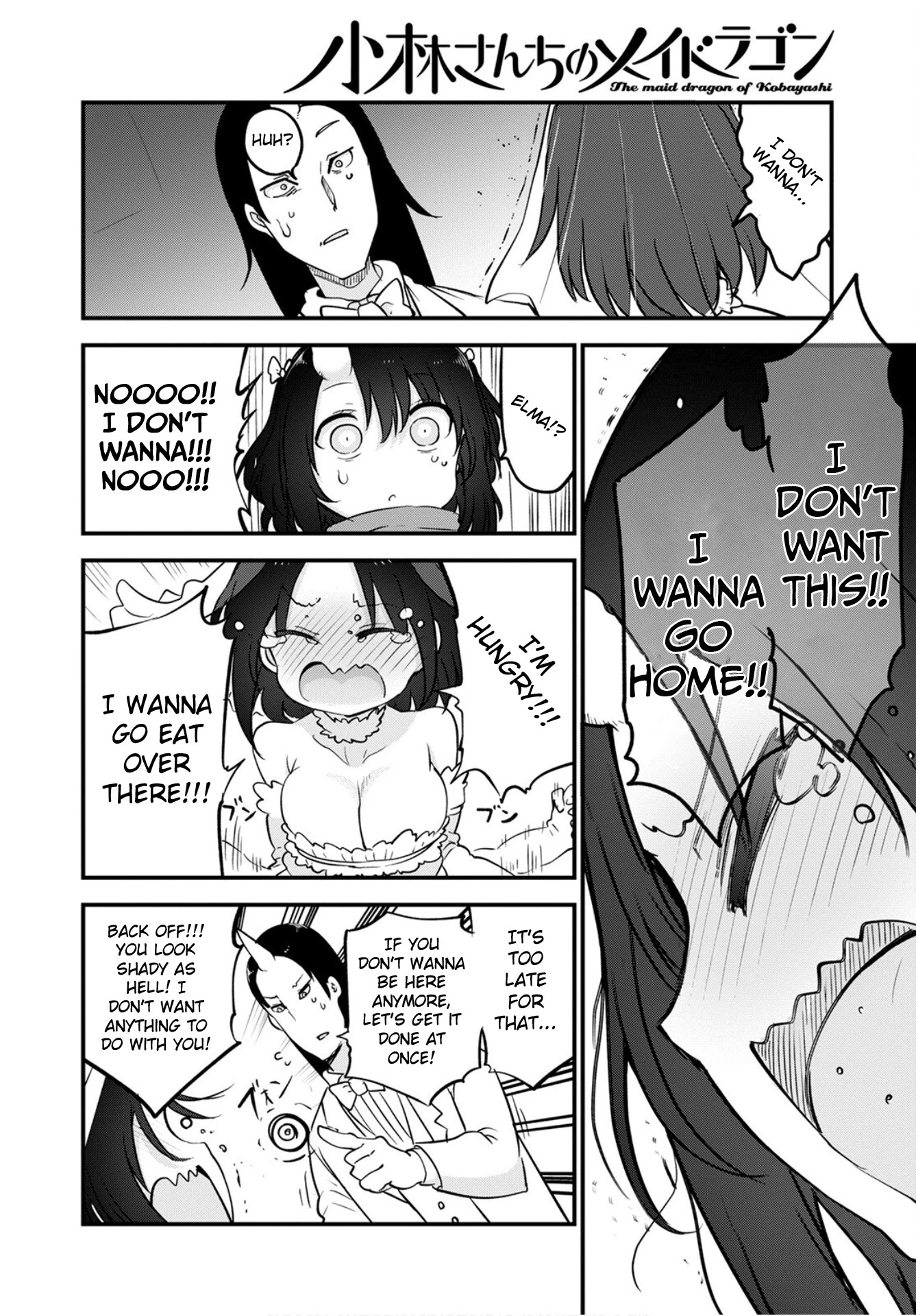 Miss Kobayashi's Dragon Maid: Ilulu Doesn't Understand Love chapter 109 page 16