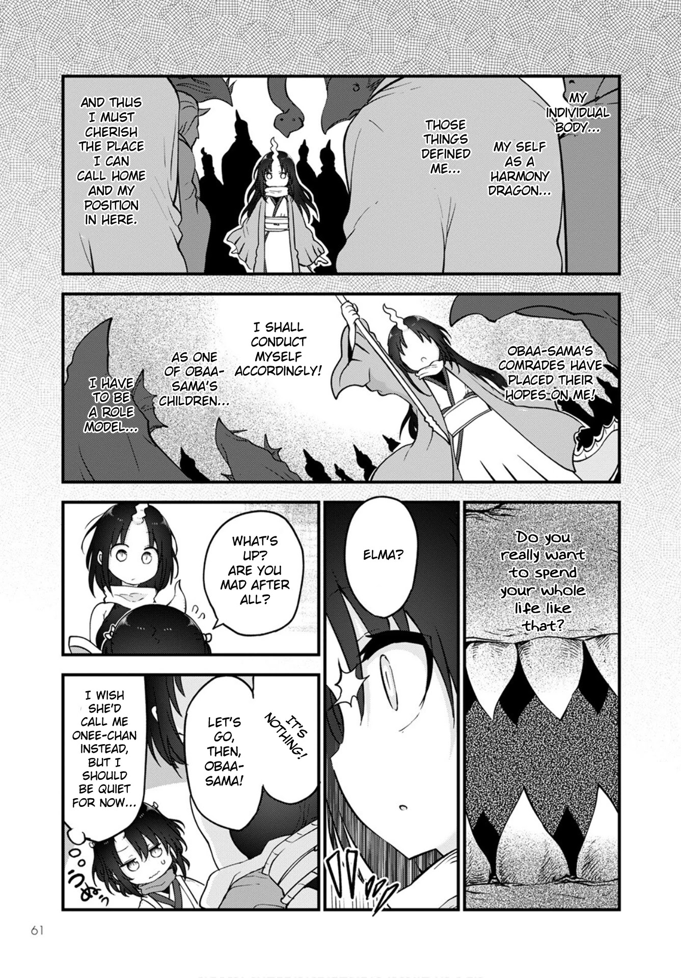 Miss Kobayashi's Dragon Maid: Ilulu Doesn't Understand Love chapter 109 page 5