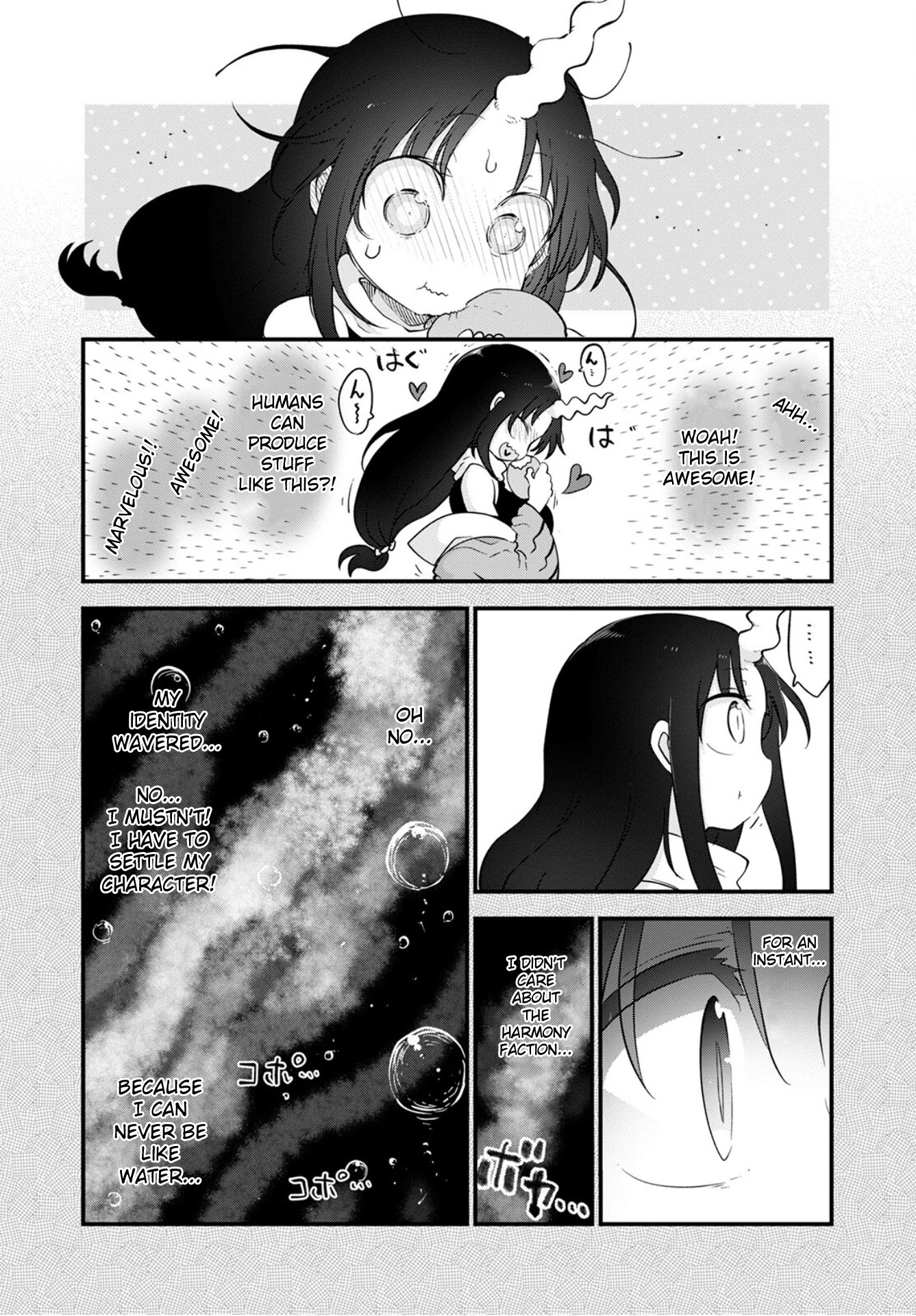 Miss Kobayashi's Dragon Maid: Ilulu Doesn't Understand Love chapter 109 page 8