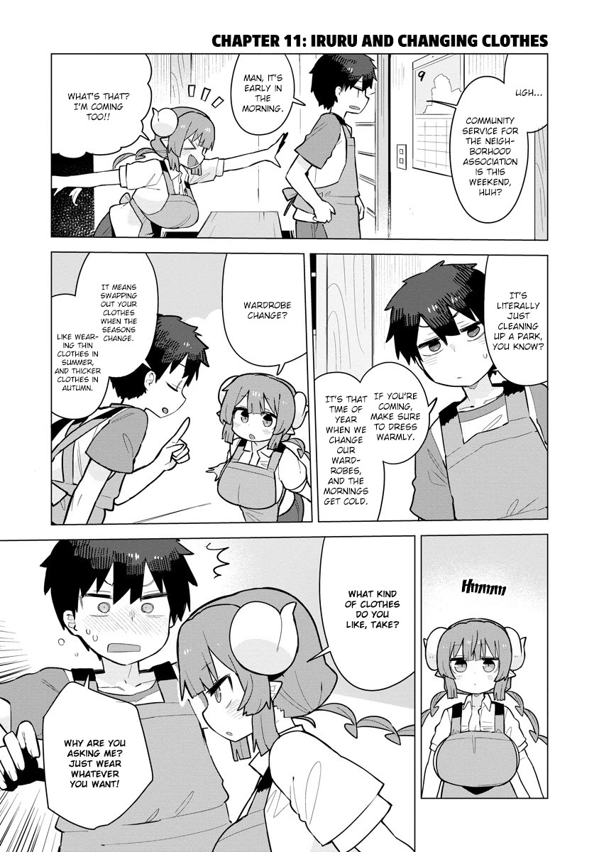 Miss Kobayashi's Dragon Maid: Ilulu Doesn't Understand Love chapter 11 page 1
