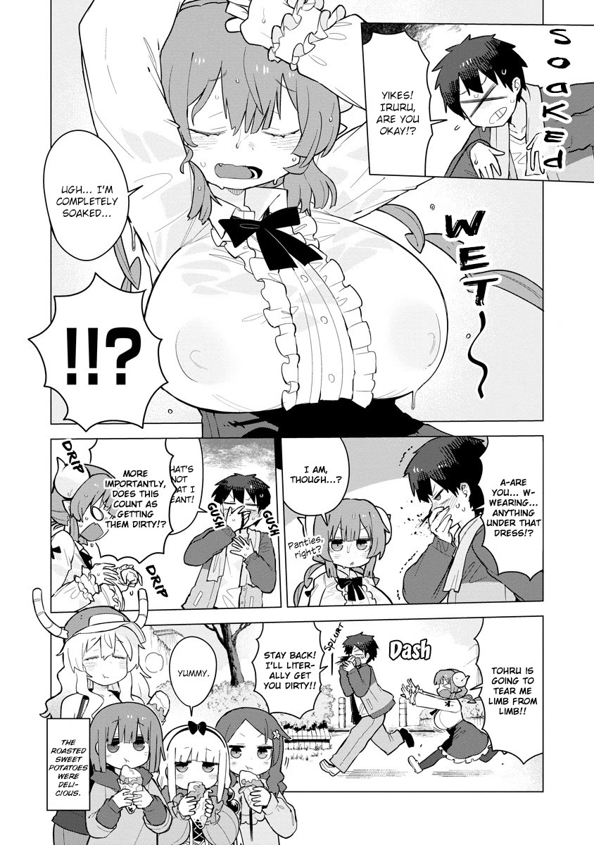 Miss Kobayashi's Dragon Maid: Ilulu Doesn't Understand Love chapter 11 page 14
