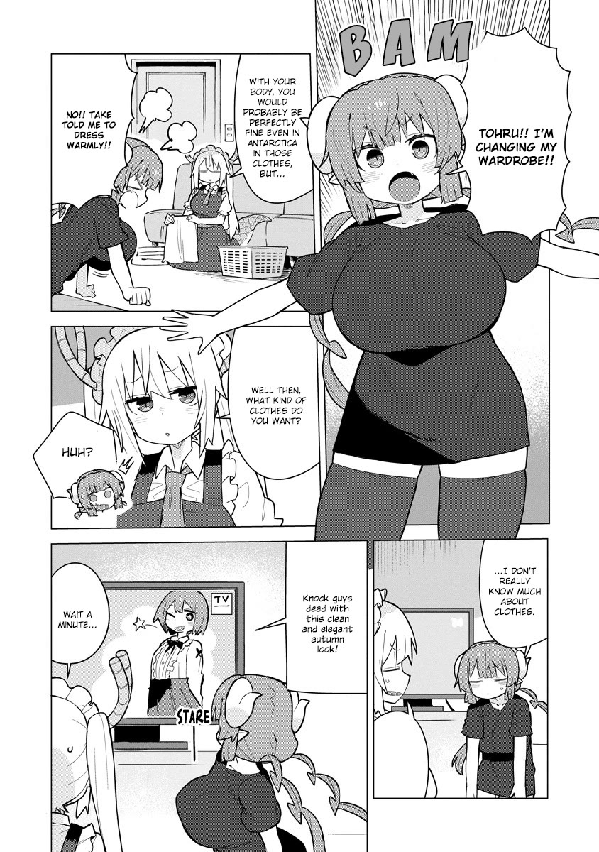 Miss Kobayashi's Dragon Maid: Ilulu Doesn't Understand Love chapter 11 page 2