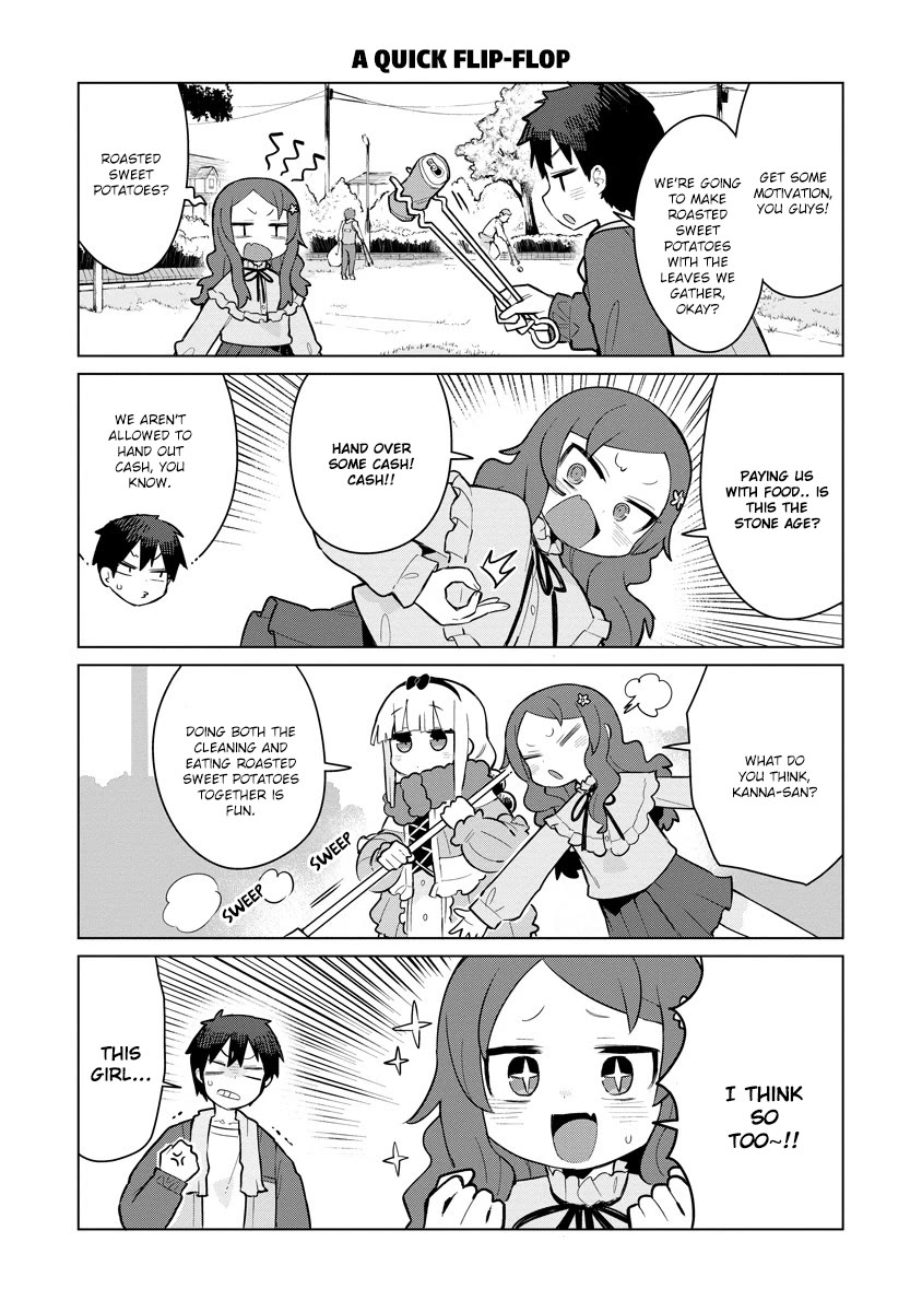 Miss Kobayashi's Dragon Maid: Ilulu Doesn't Understand Love chapter 11 page 6
