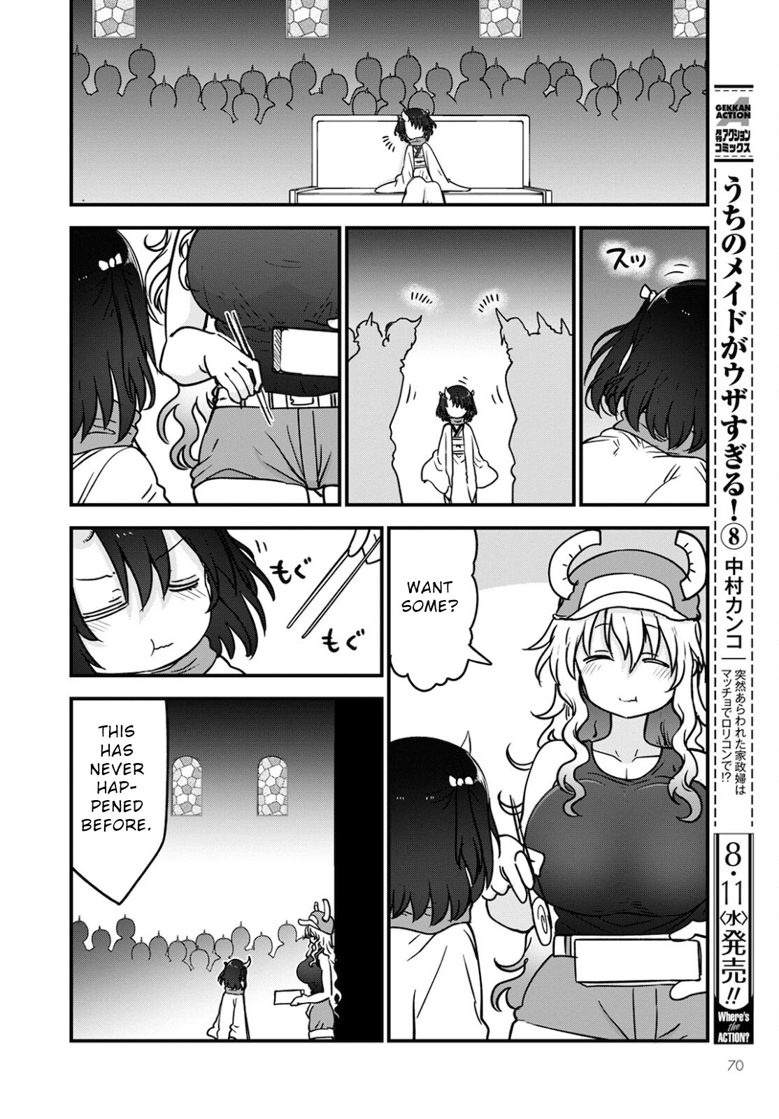 Miss Kobayashi's Dragon Maid: Ilulu Doesn't Understand Love chapter 110 page 10