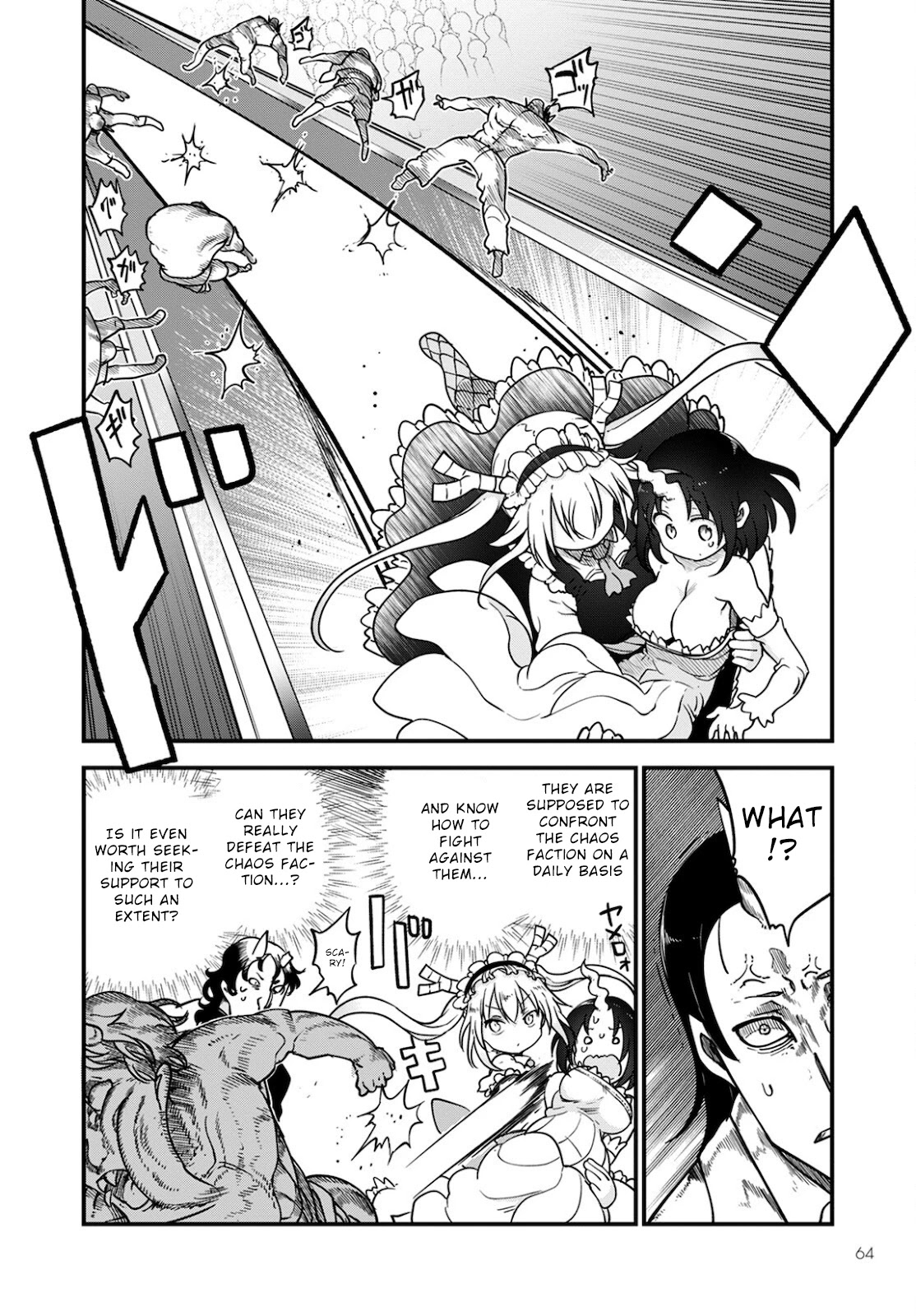 Miss Kobayashi's Dragon Maid: Ilulu Doesn't Understand Love chapter 110 page 4