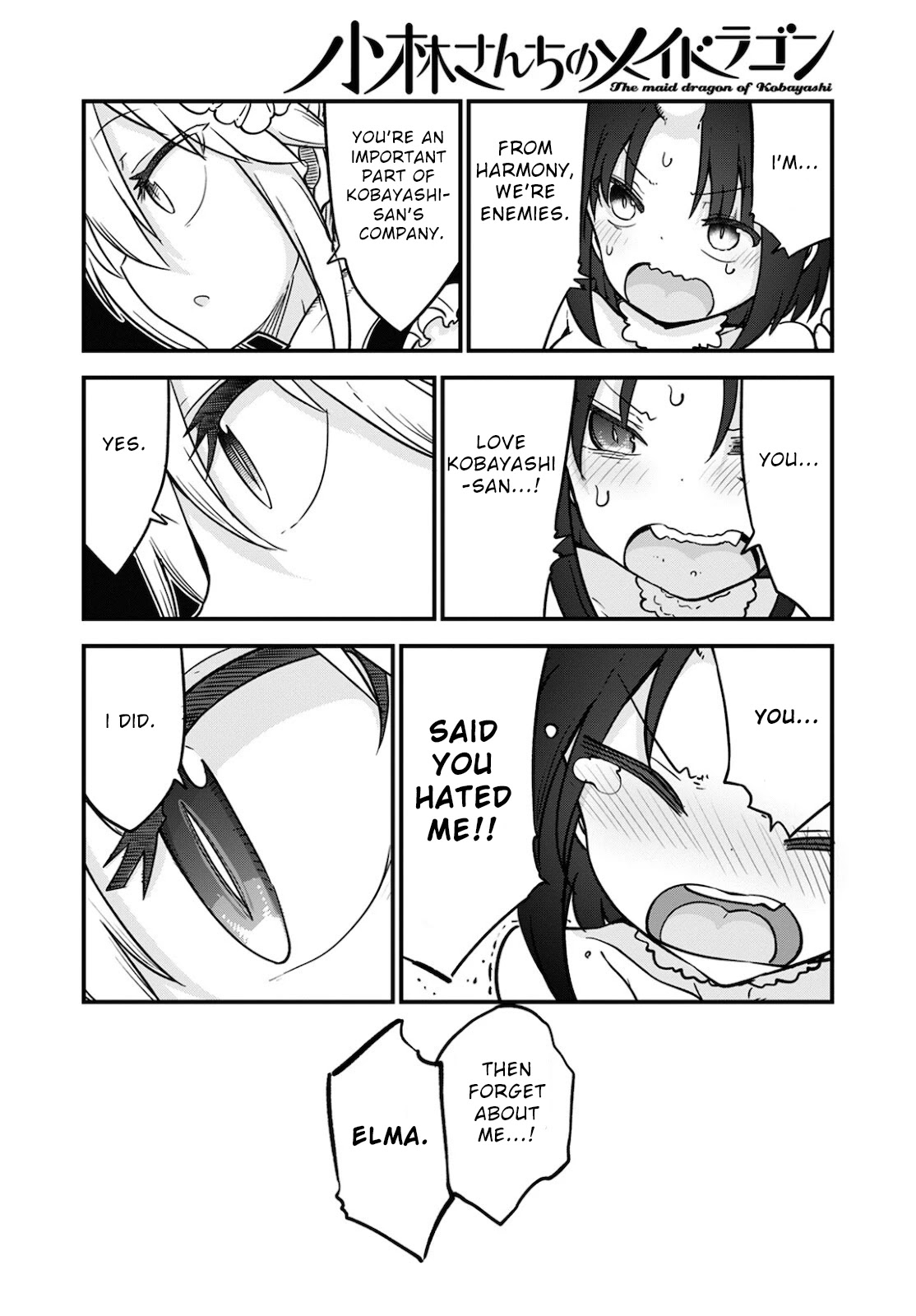Miss Kobayashi's Dragon Maid: Ilulu Doesn't Understand Love chapter 110 page 8