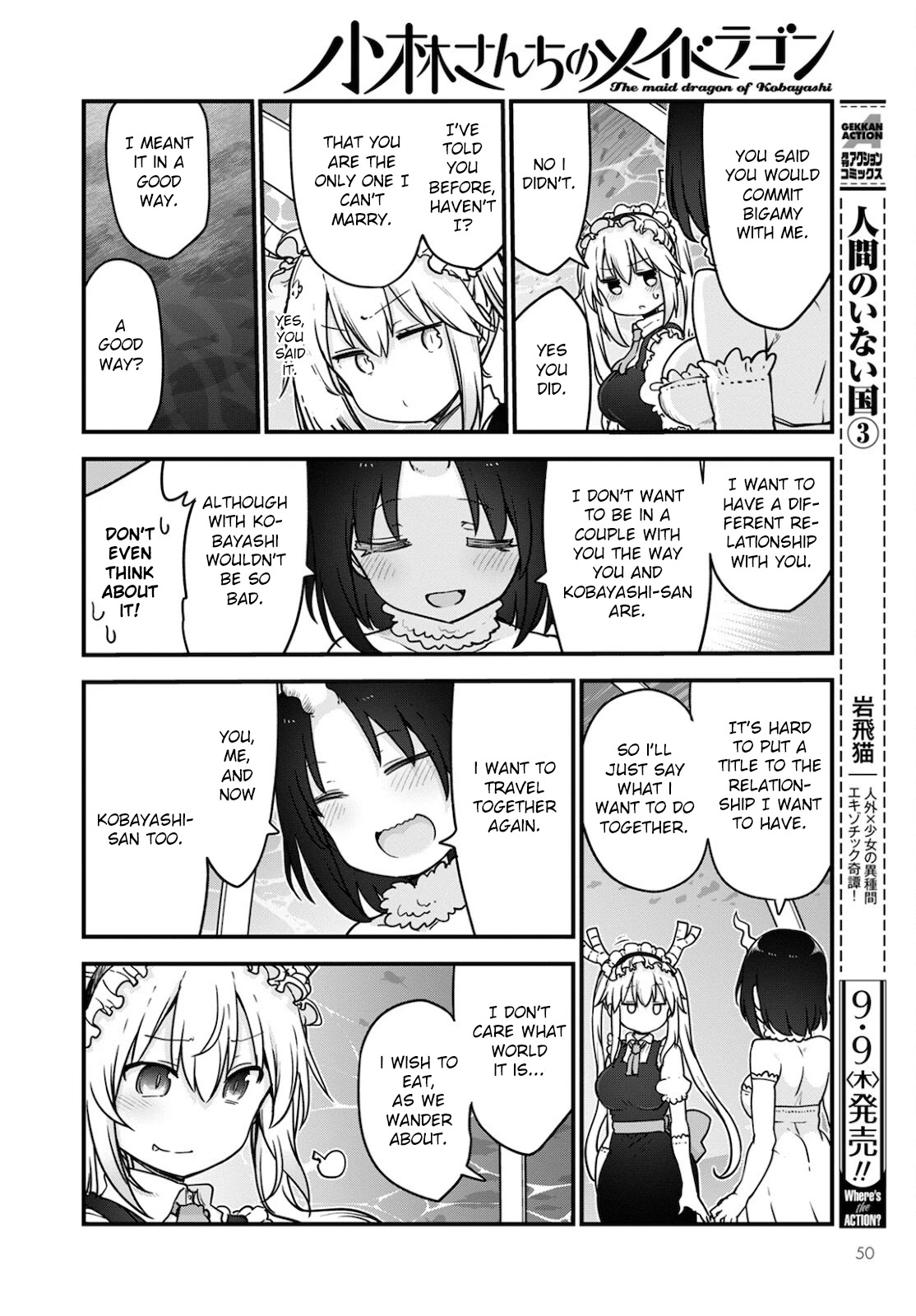 Miss Kobayashi's Dragon Maid: Ilulu Doesn't Understand Love chapter 111 page 10