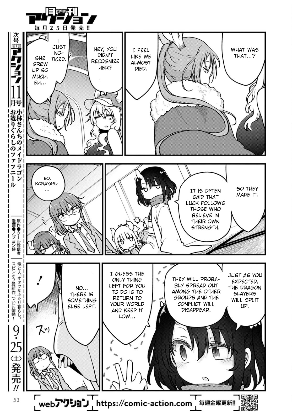 Miss Kobayashi's Dragon Maid: Ilulu Doesn't Understand Love chapter 111 page 13