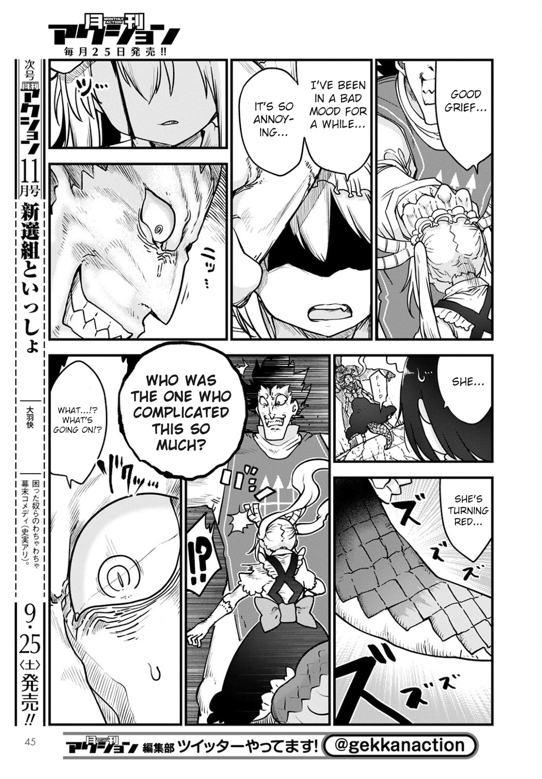 Miss Kobayashi's Dragon Maid: Ilulu Doesn't Understand Love chapter 111 page 5