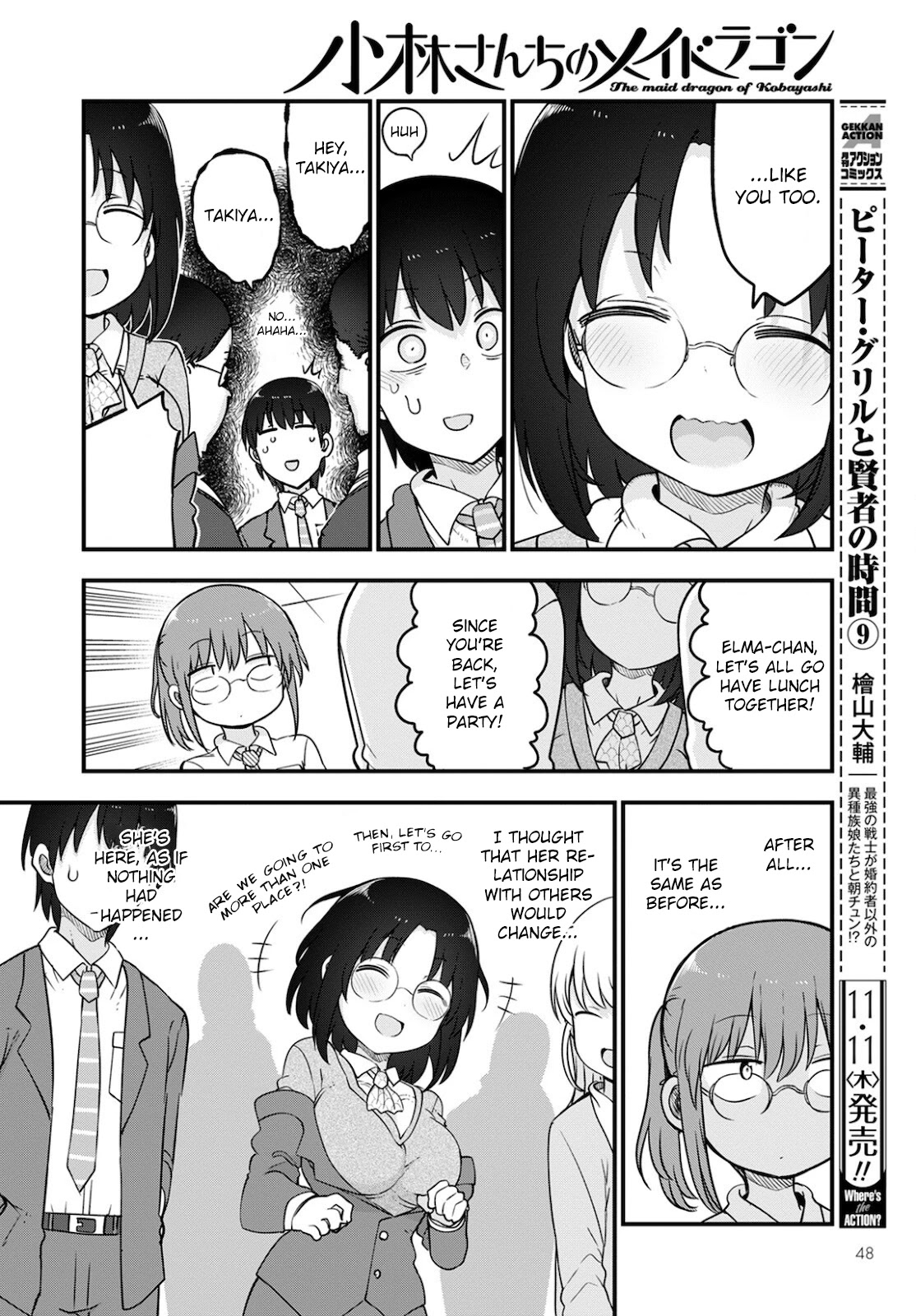 Miss Kobayashi's Dragon Maid: Ilulu Doesn't Understand Love chapter 113 page 10