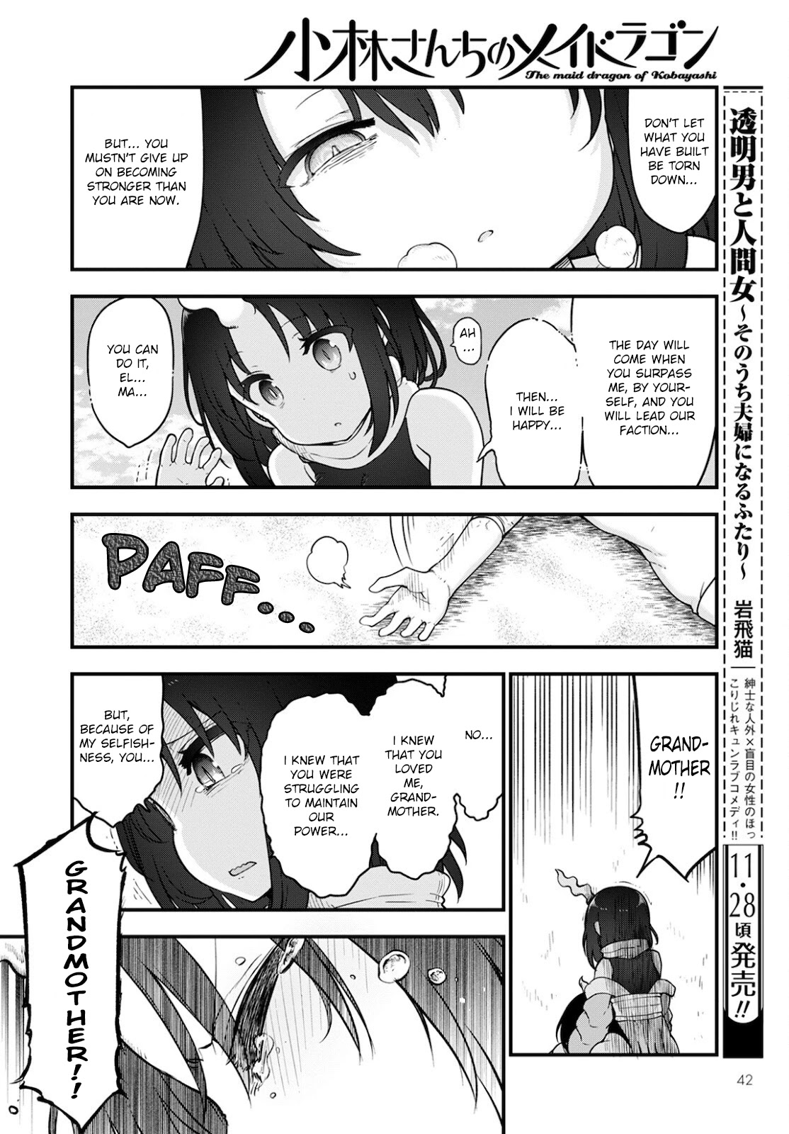 Miss Kobayashi's Dragon Maid: Ilulu Doesn't Understand Love chapter 113 page 4