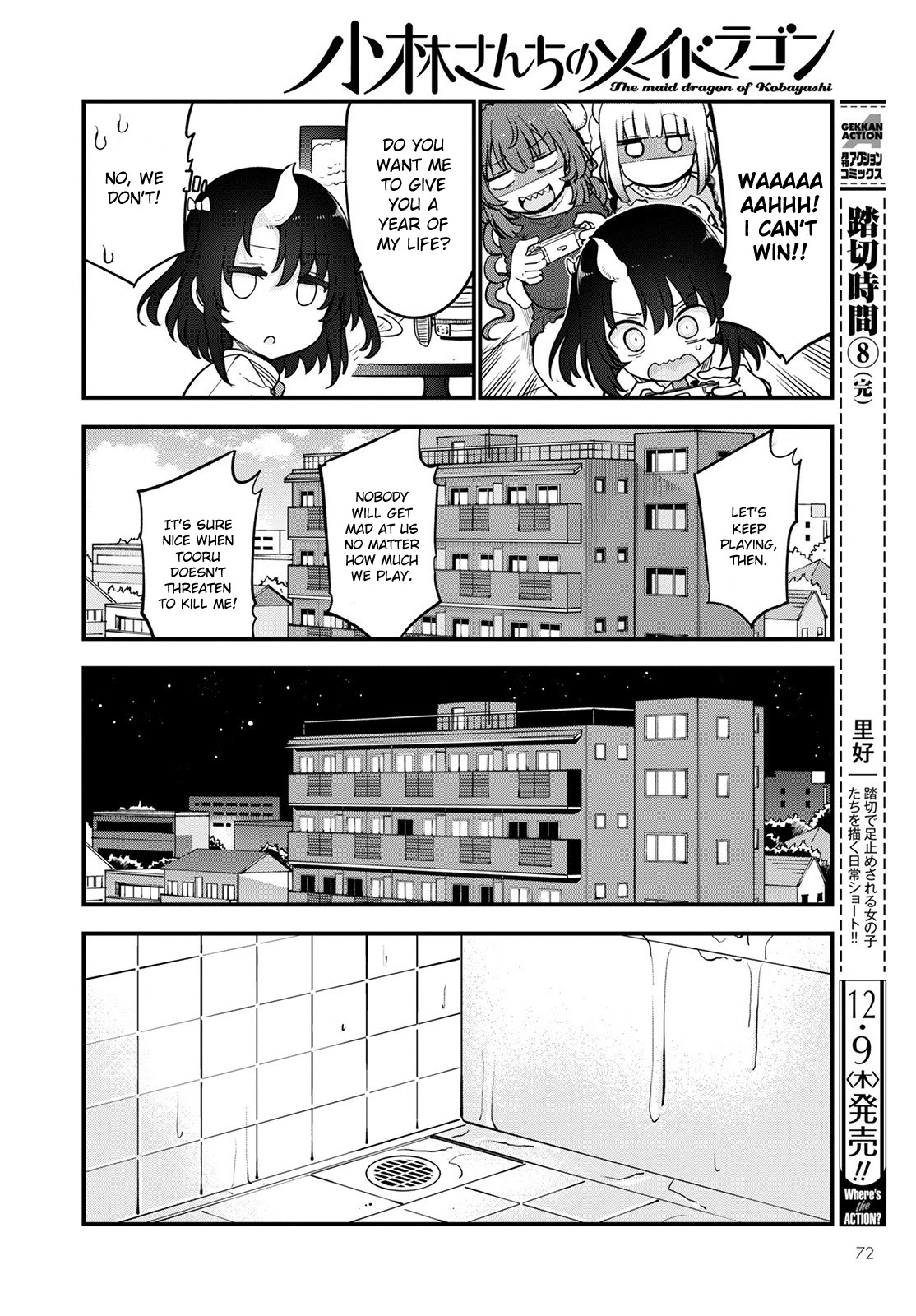 Miss Kobayashi's Dragon Maid: Ilulu Doesn't Understand Love chapter 114 page 10