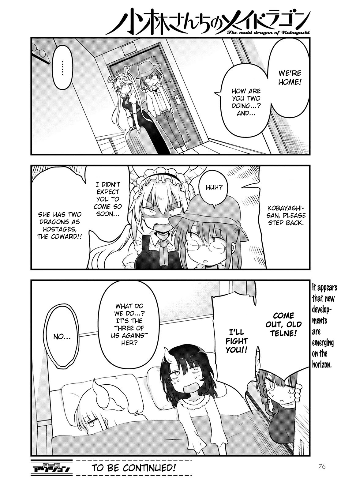 Miss Kobayashi's Dragon Maid: Ilulu Doesn't Understand Love chapter 114 page 14