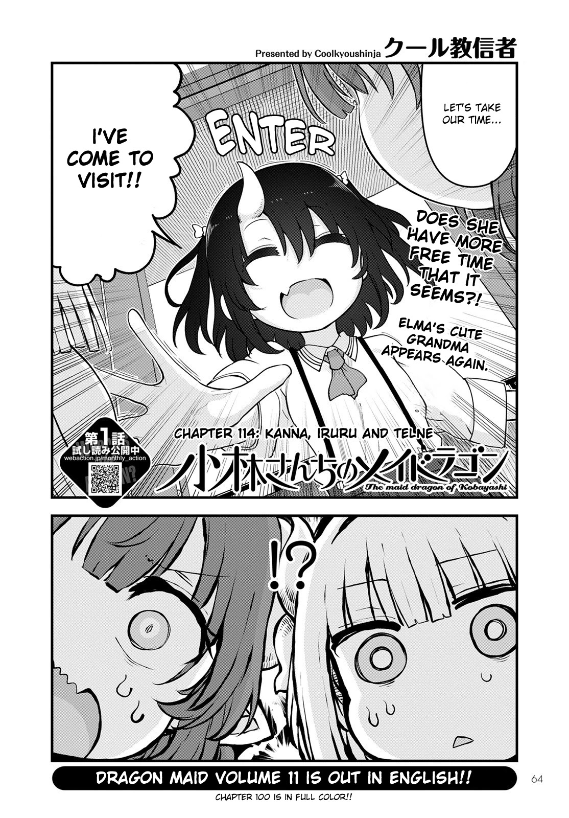 Miss Kobayashi's Dragon Maid: Ilulu Doesn't Understand Love chapter 114 page 2