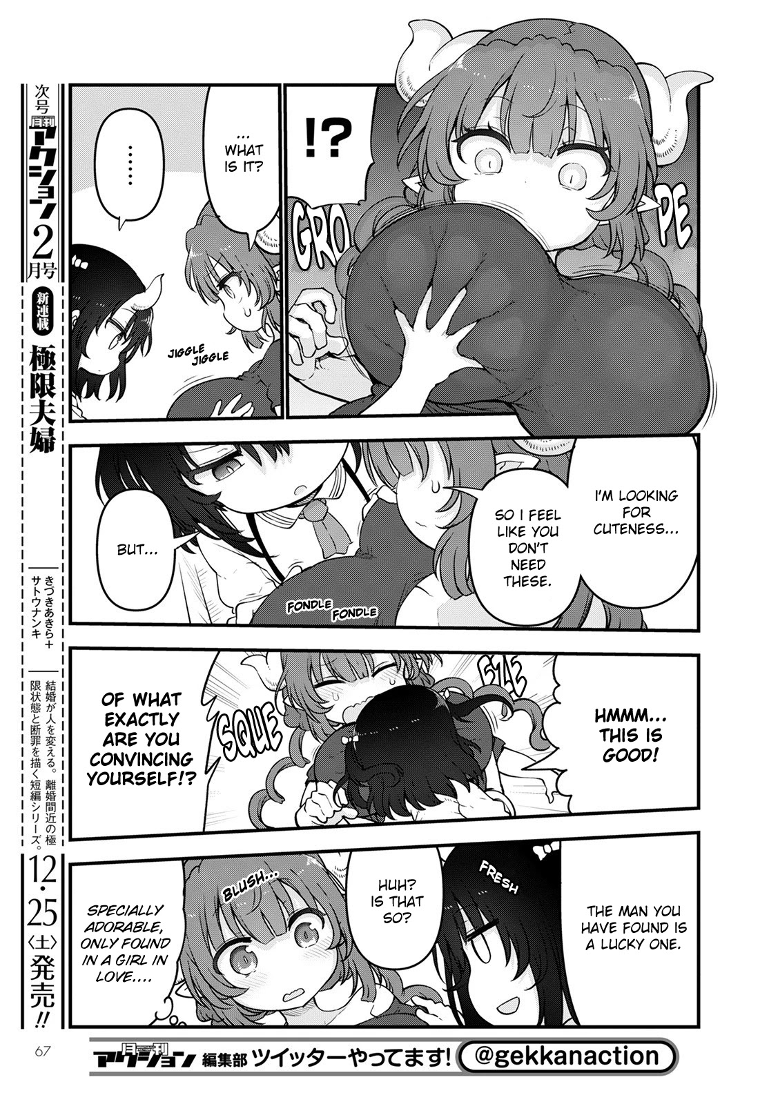 Miss Kobayashi's Dragon Maid: Ilulu Doesn't Understand Love chapter 114 page 5