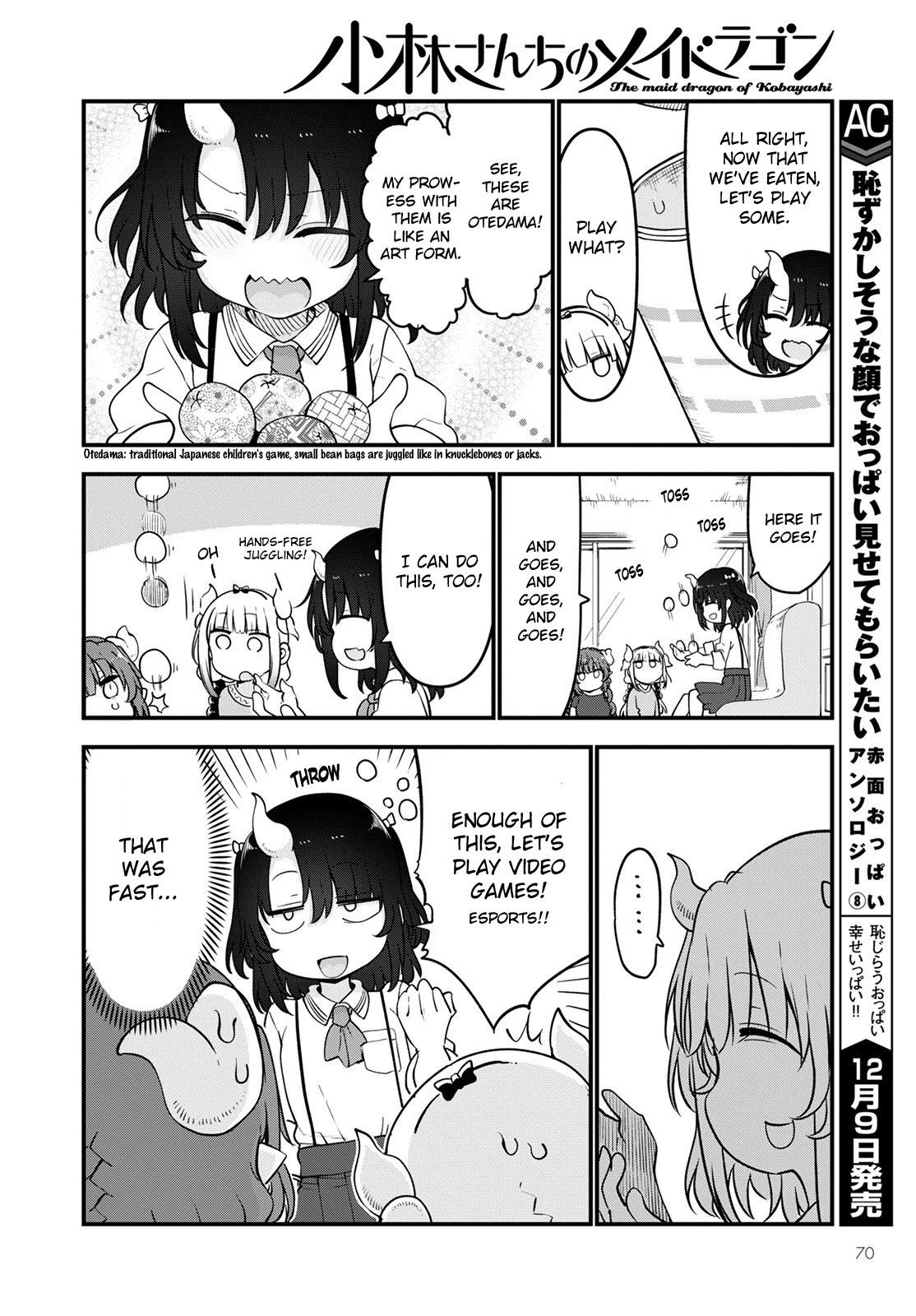 Miss Kobayashi's Dragon Maid: Ilulu Doesn't Understand Love chapter 114 page 8