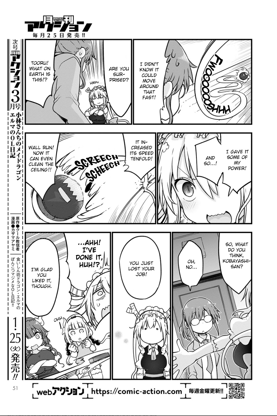 Miss Kobayashi's Dragon Maid: Ilulu Doesn't Understand Love chapter 115 page 13