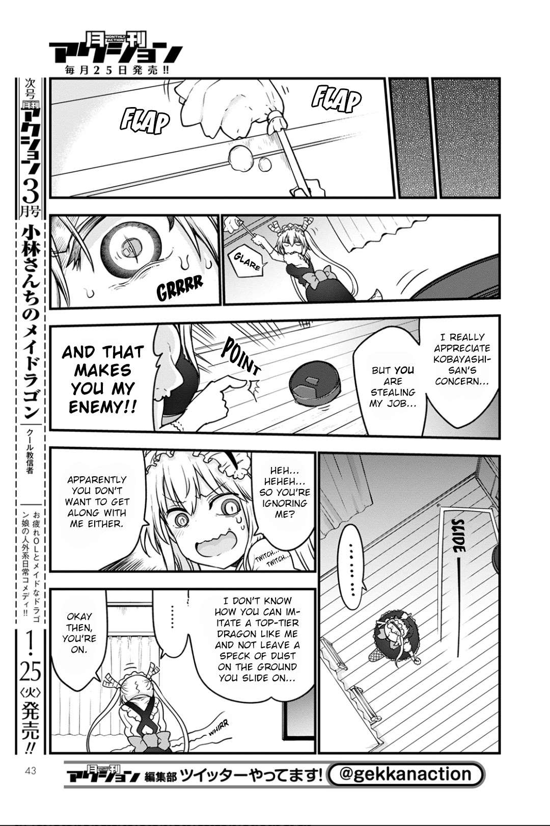 Miss Kobayashi's Dragon Maid: Ilulu Doesn't Understand Love chapter 115 page 5
