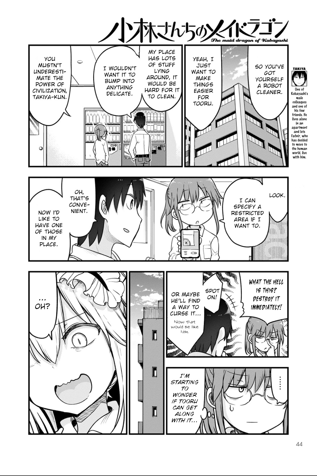 Miss Kobayashi's Dragon Maid: Ilulu Doesn't Understand Love chapter 115 page 6