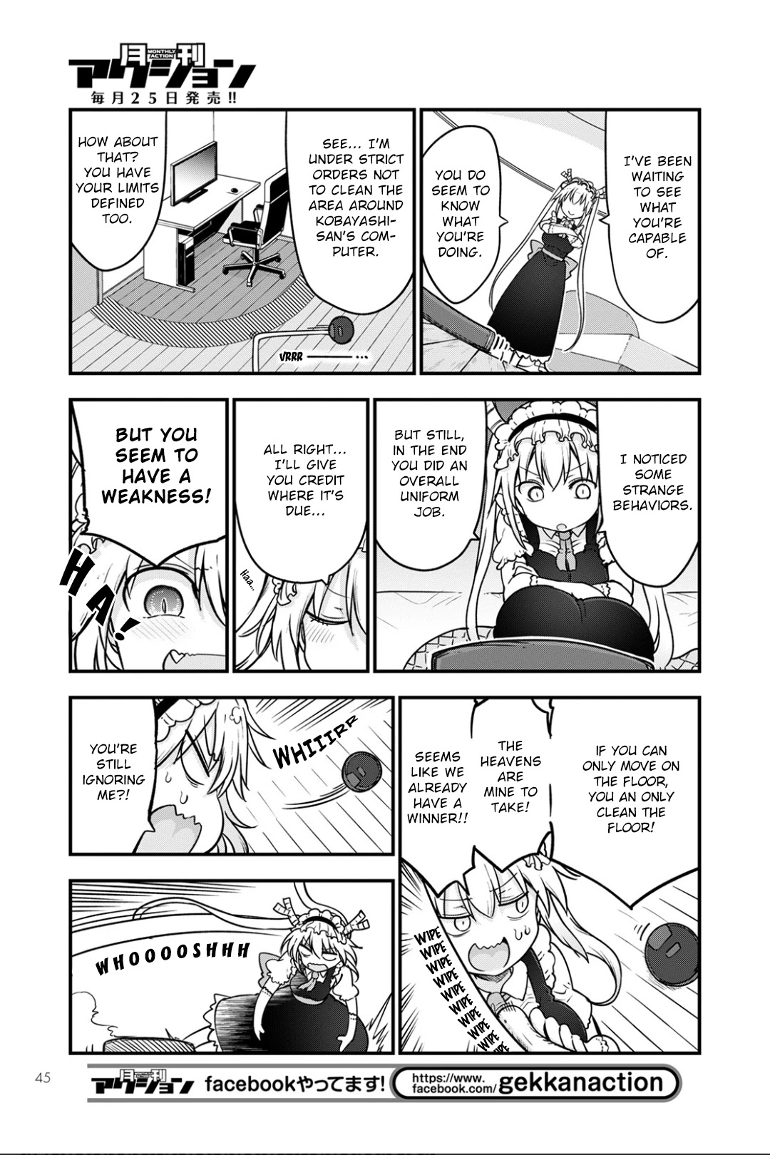 Miss Kobayashi's Dragon Maid: Ilulu Doesn't Understand Love chapter 115 page 7