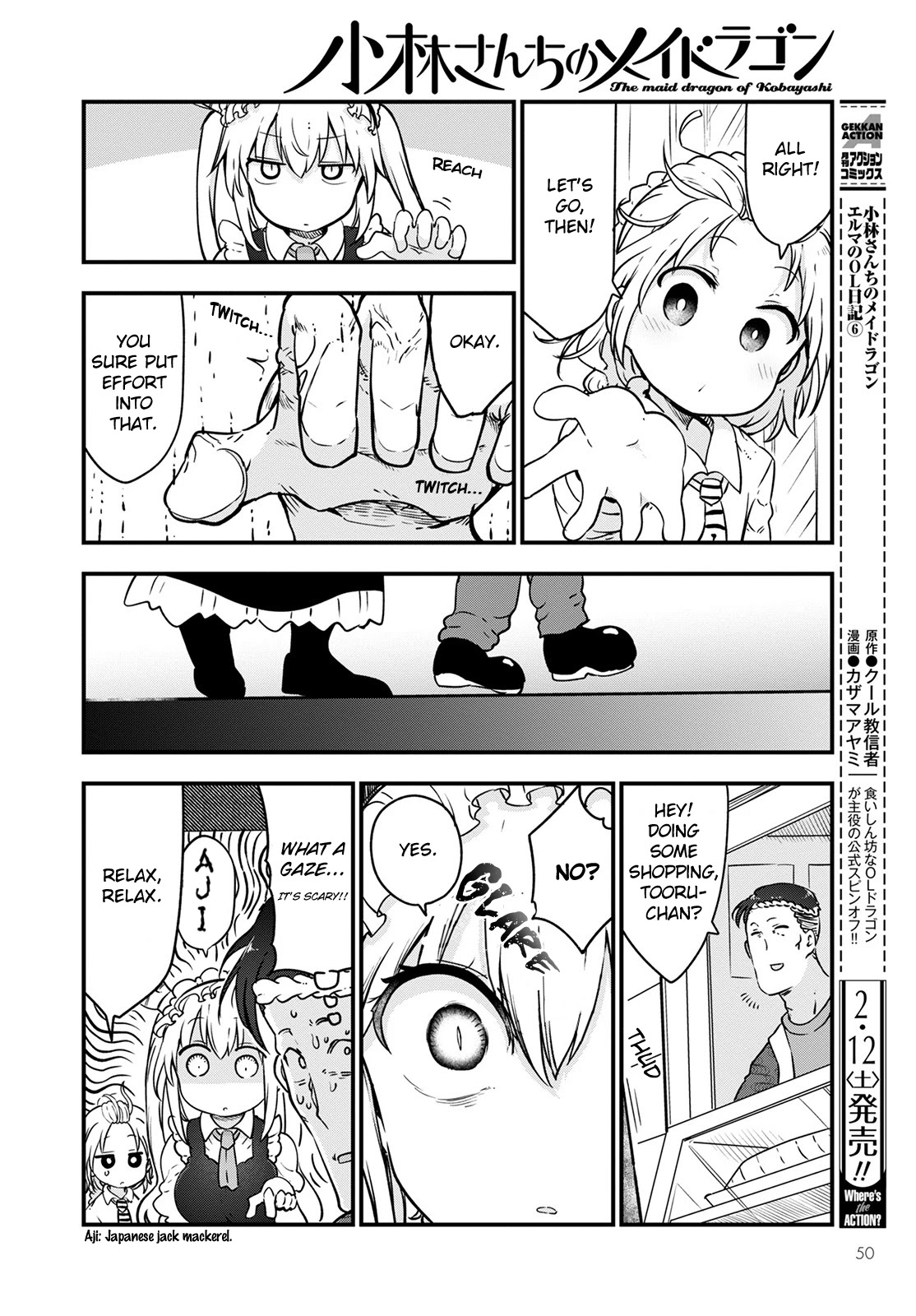 Miss Kobayashi's Dragon Maid: Ilulu Doesn't Understand Love chapter 116 page 10