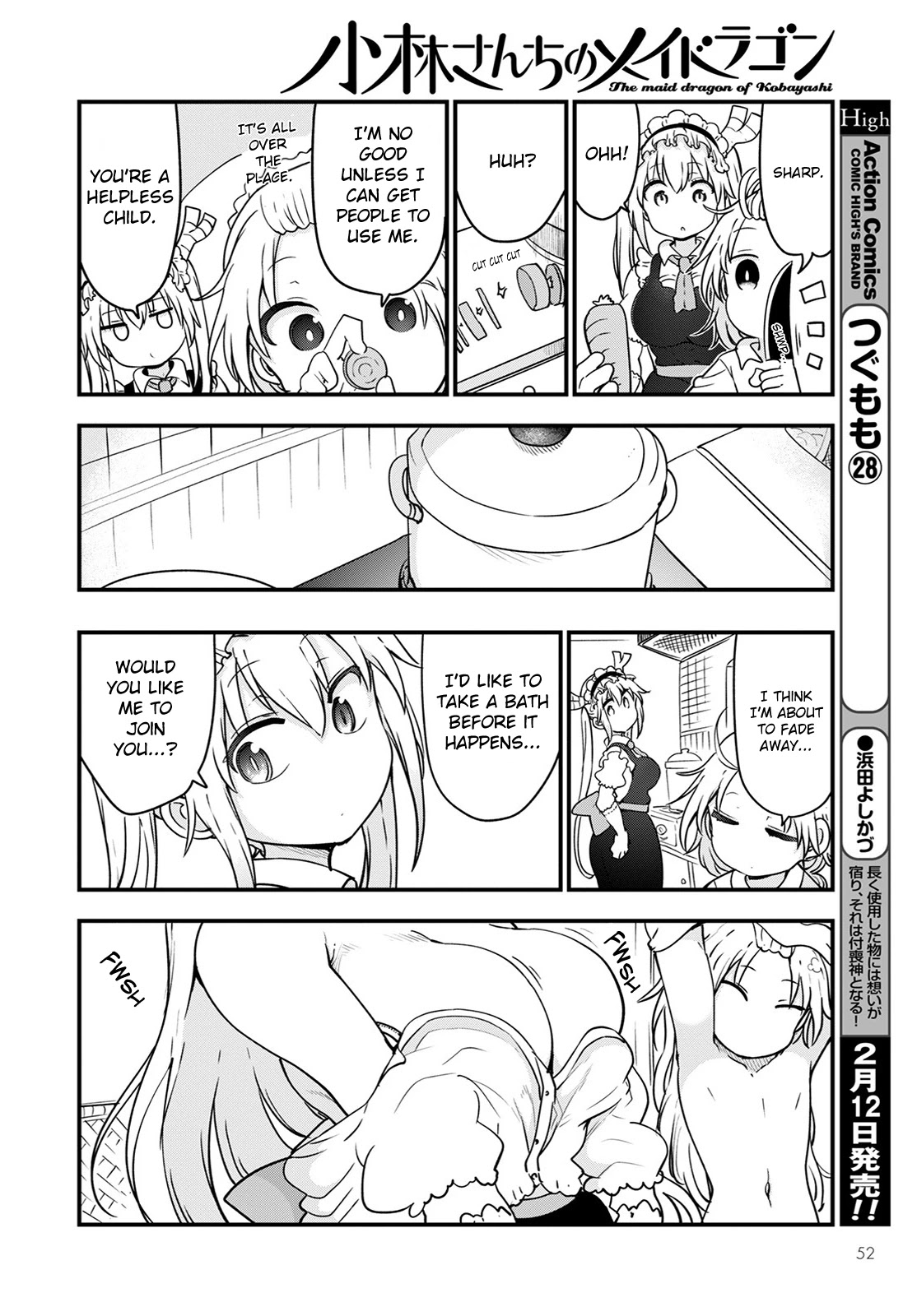 Miss Kobayashi's Dragon Maid: Ilulu Doesn't Understand Love chapter 116 page 12