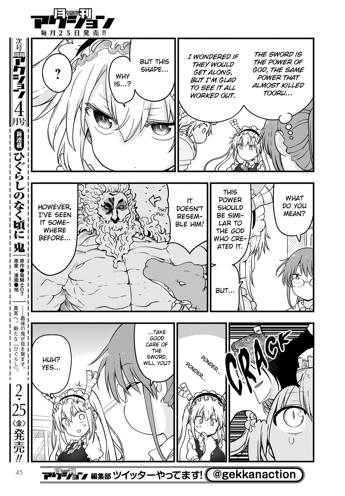 Miss Kobayashi's Dragon Maid: Ilulu Doesn't Understand Love chapter 116 page 5
