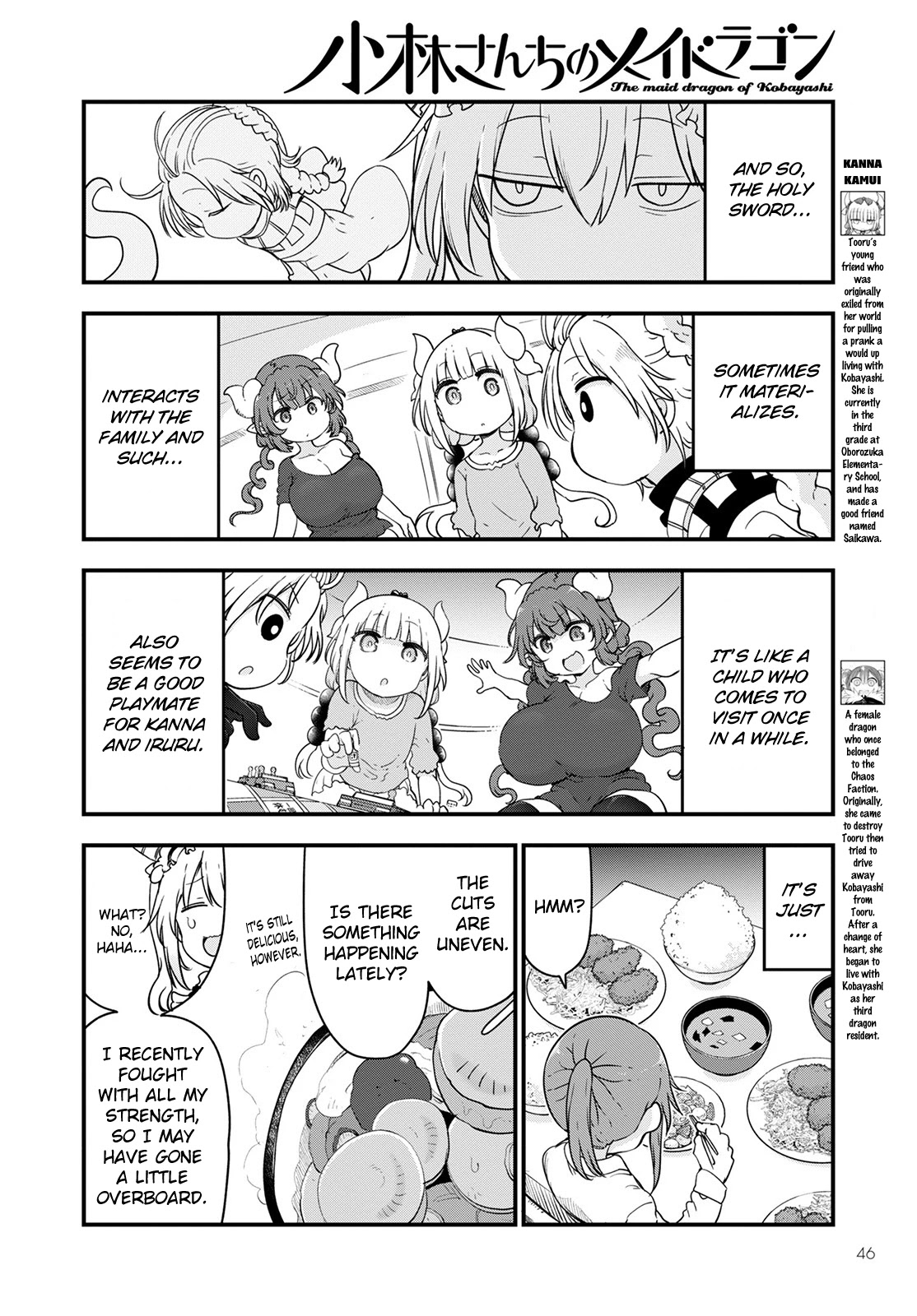 Miss Kobayashi's Dragon Maid: Ilulu Doesn't Understand Love chapter 116 page 6