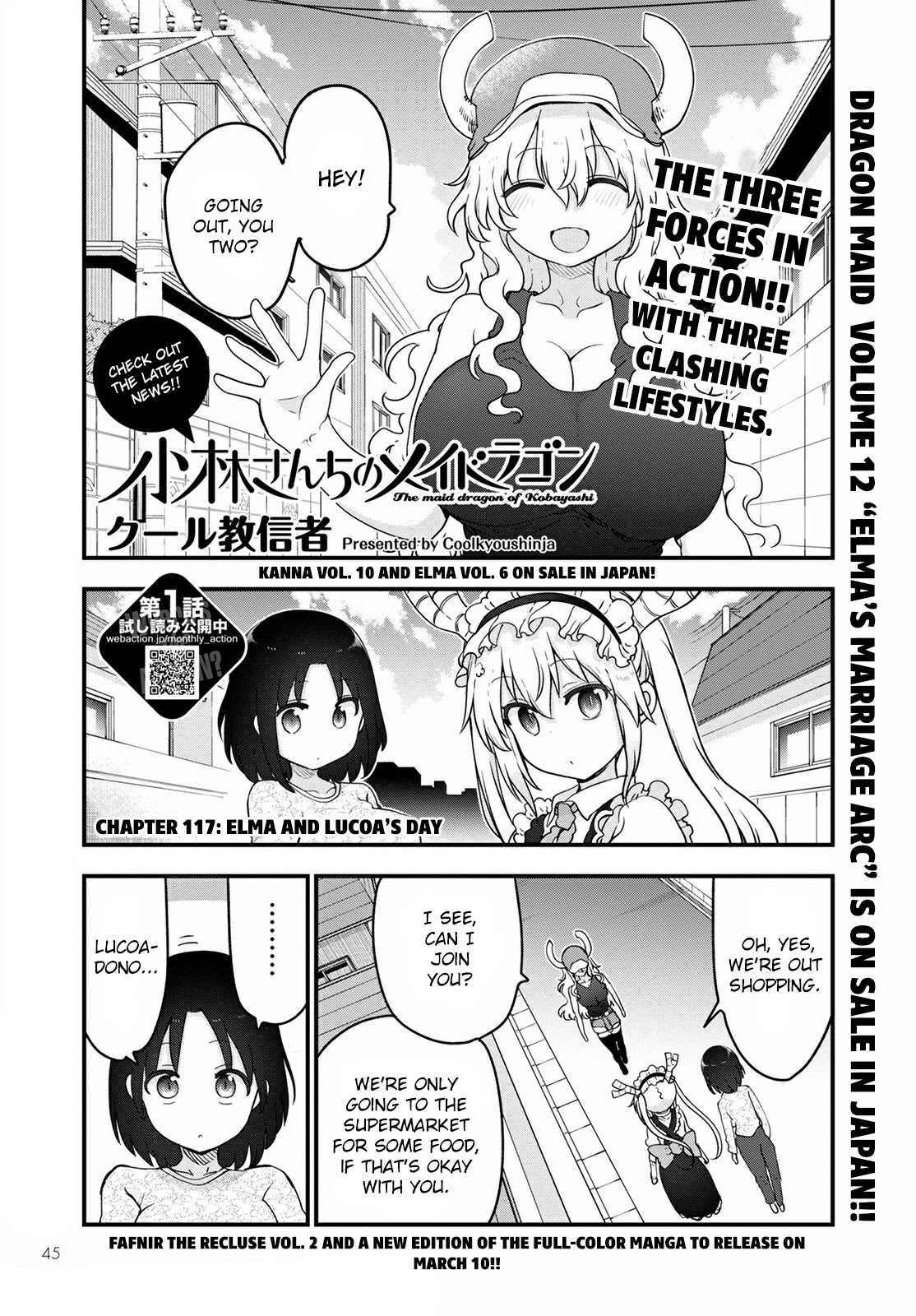 Miss Kobayashi's Dragon Maid: Ilulu Doesn't Understand Love chapter 117 page 1