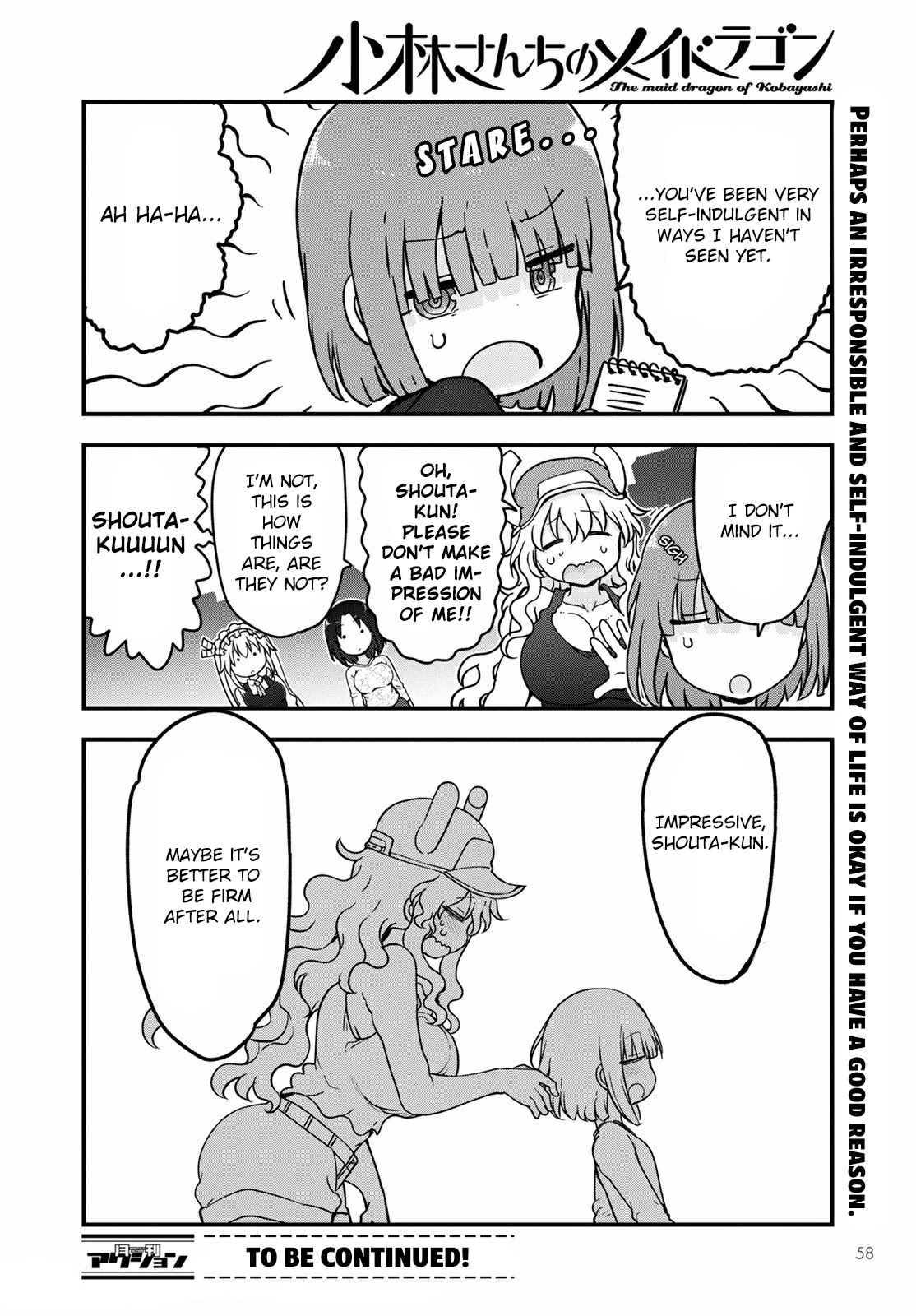 Miss Kobayashi's Dragon Maid: Ilulu Doesn't Understand Love chapter 117 page 14