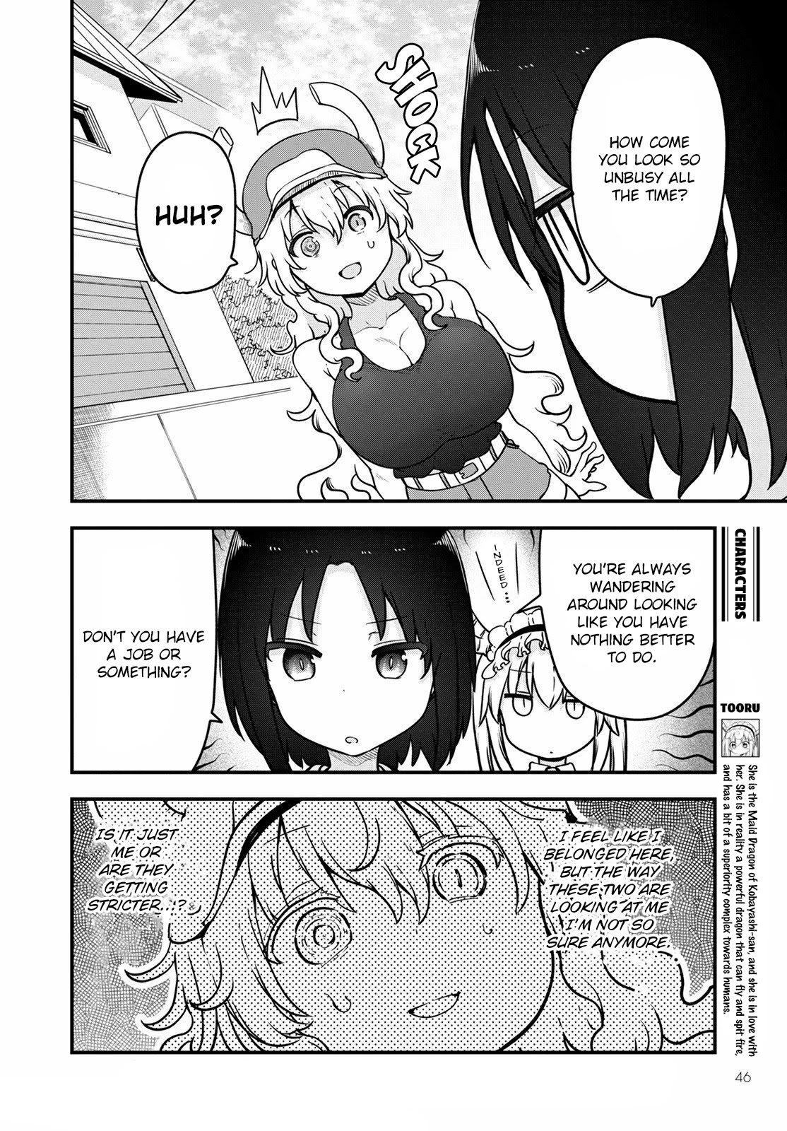 Miss Kobayashi's Dragon Maid: Ilulu Doesn't Understand Love chapter 117 page 2